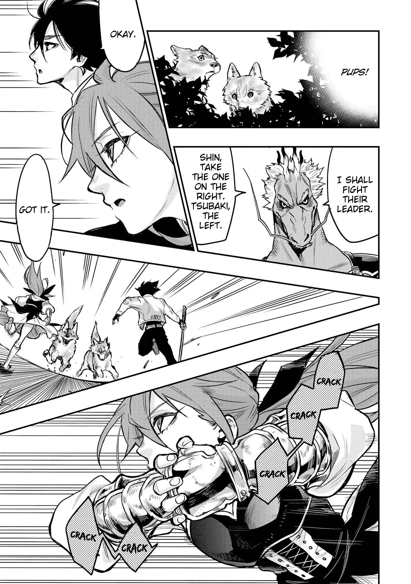 The New Gate Chapter 23 page 17 - Chapter 23