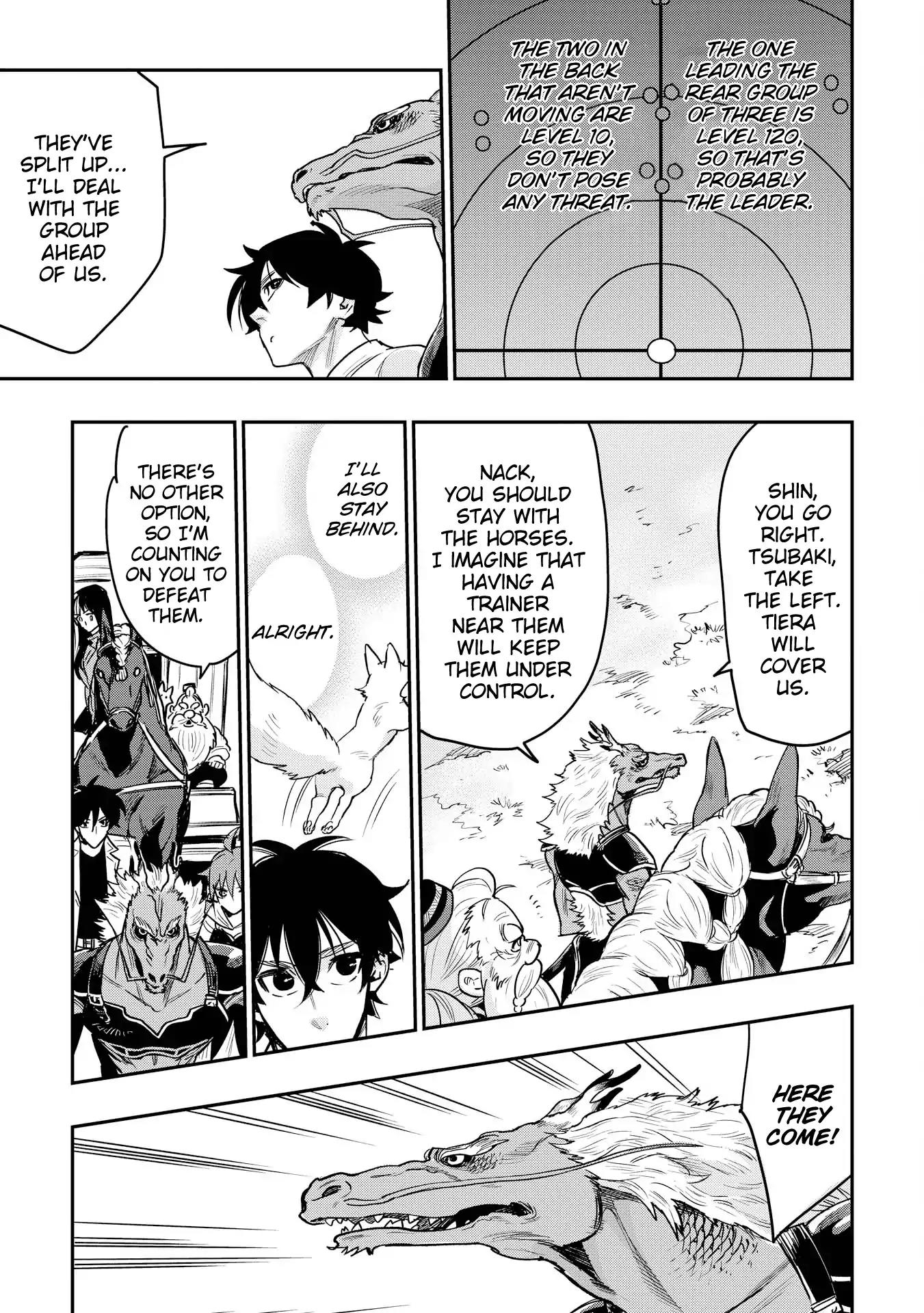 The New Gate Chapter 23 page 7 - Chapter 23
