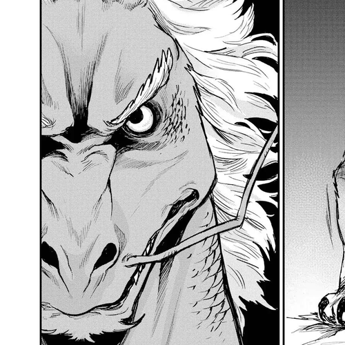 The New Gate Chapter 23 cover