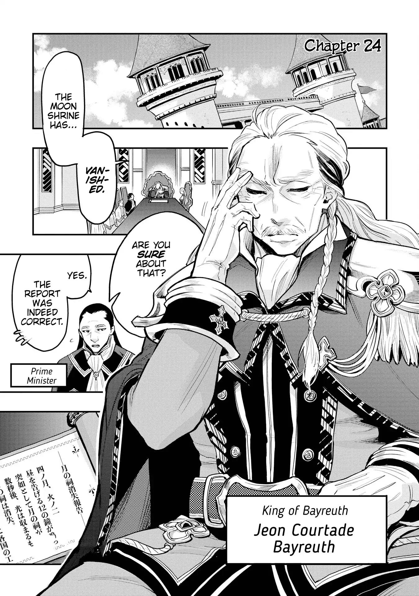 The New Gate Chapter 24 page 1 - Chapter 24