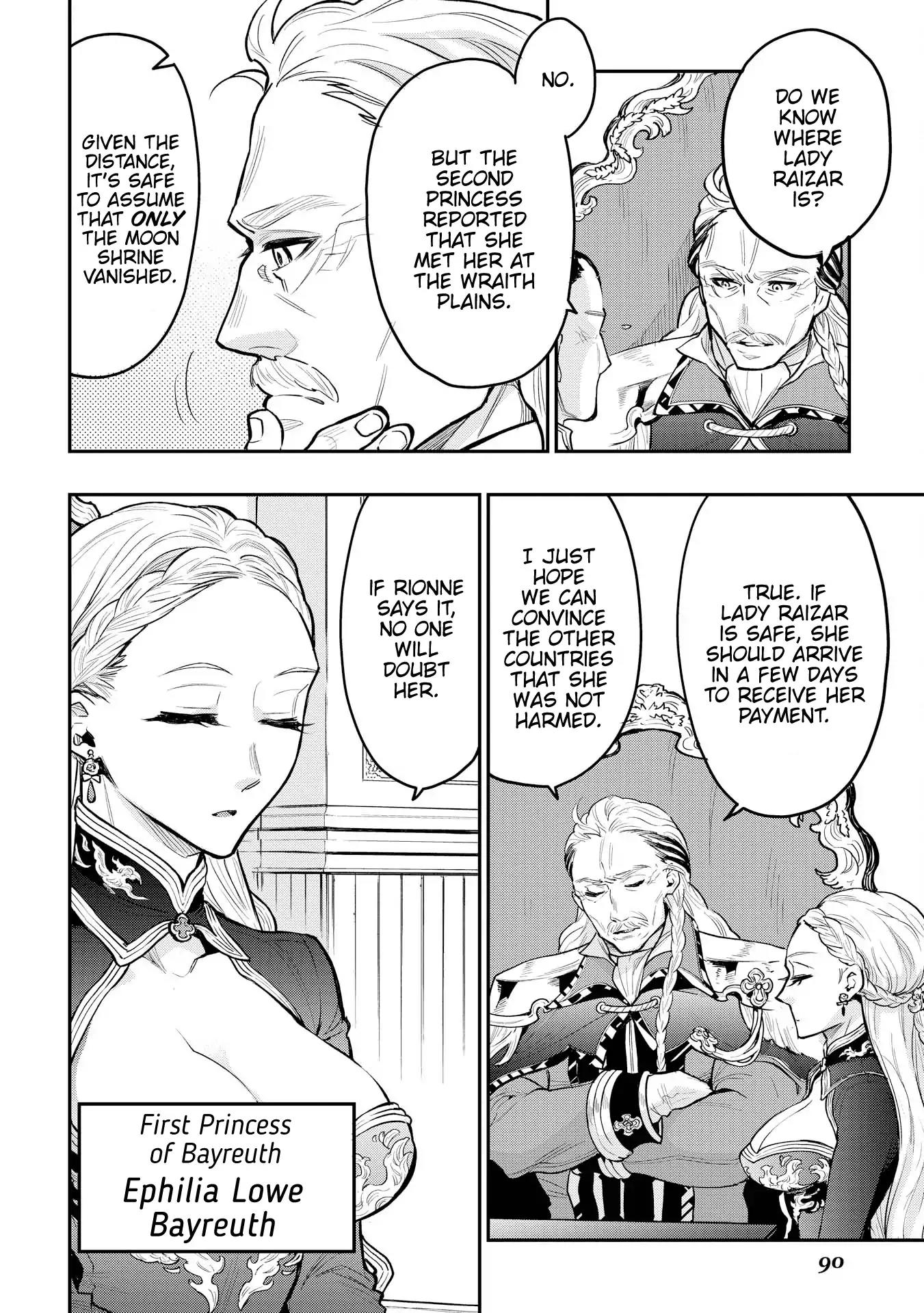 The New Gate Chapter 24 page 2 - Chapter 24