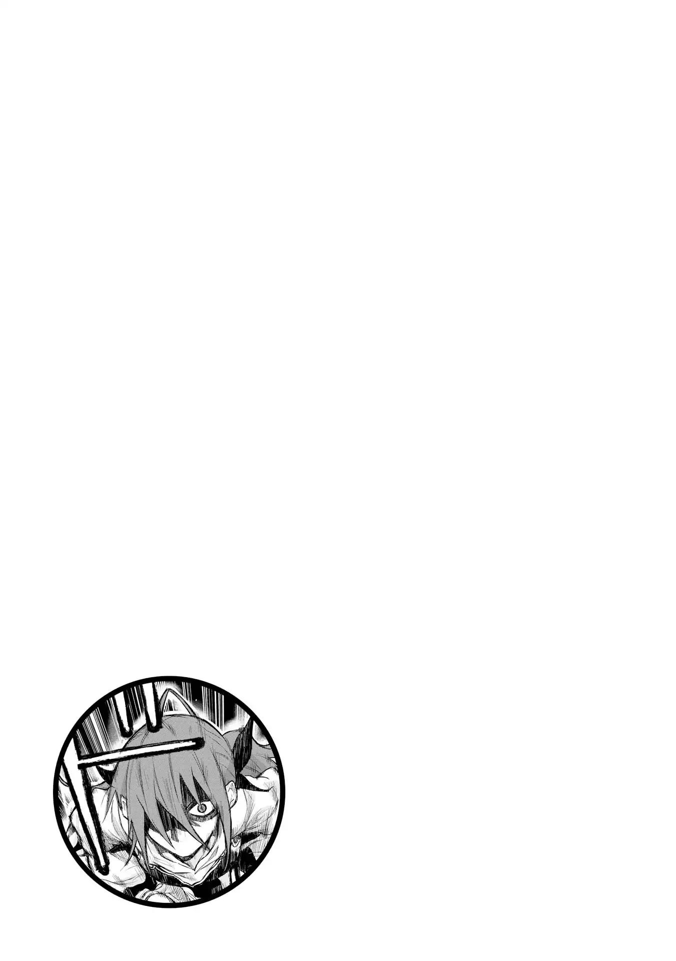The New Gate Chapter 24 page 29 - Chapter 24
