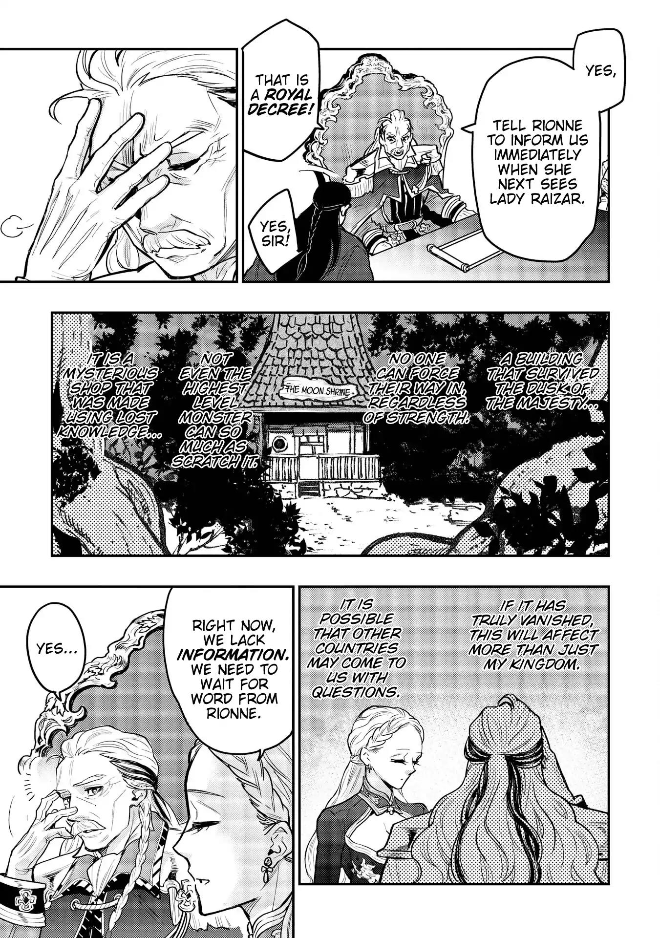 The New Gate Chapter 24 page 3 - Chapter 24
