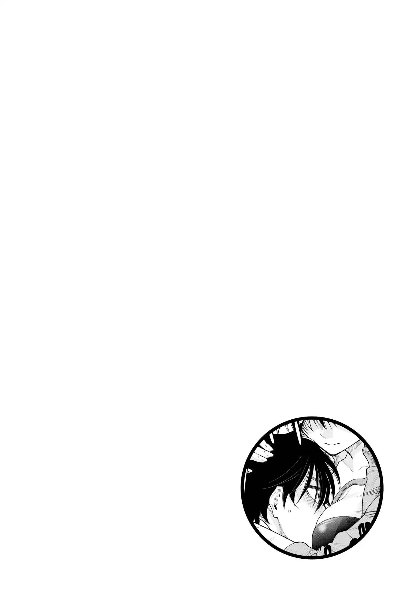 The New Gate Chapter 24 page 30 - Chapter 24