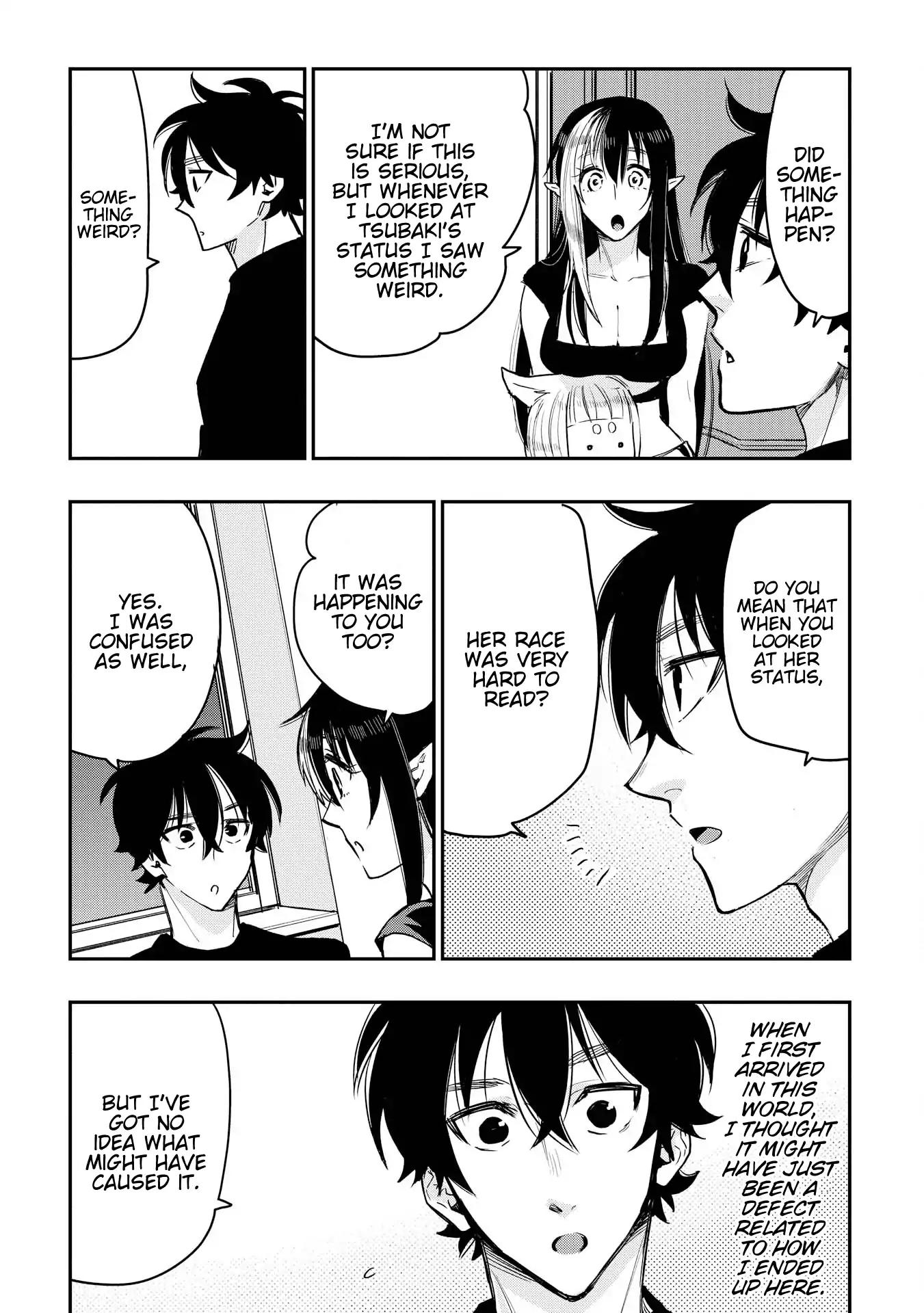 The New Gate Chapter 25 page 26 - Chapter 25