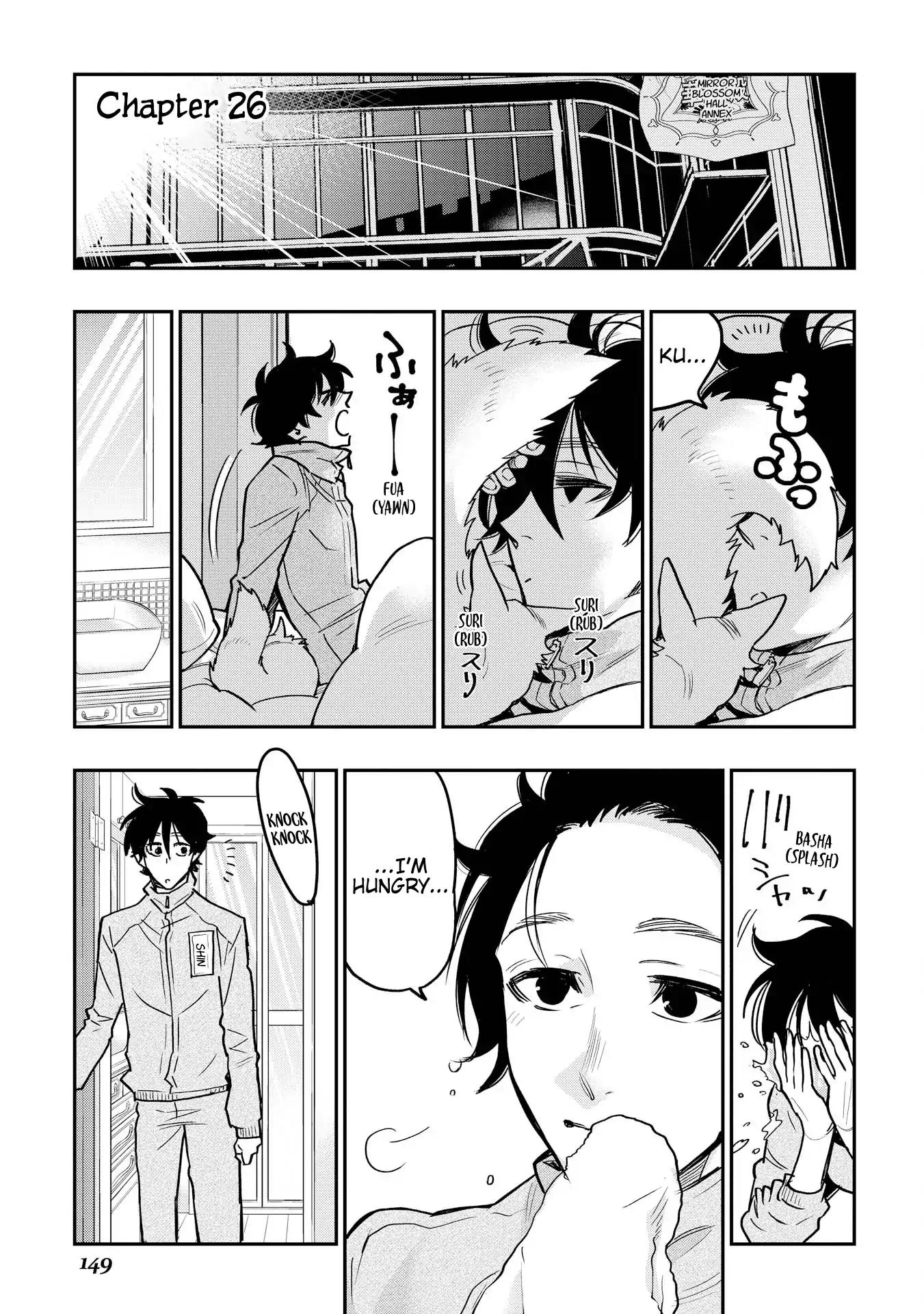 The New Gate Chapter 26 page 1 - Chapter 26
