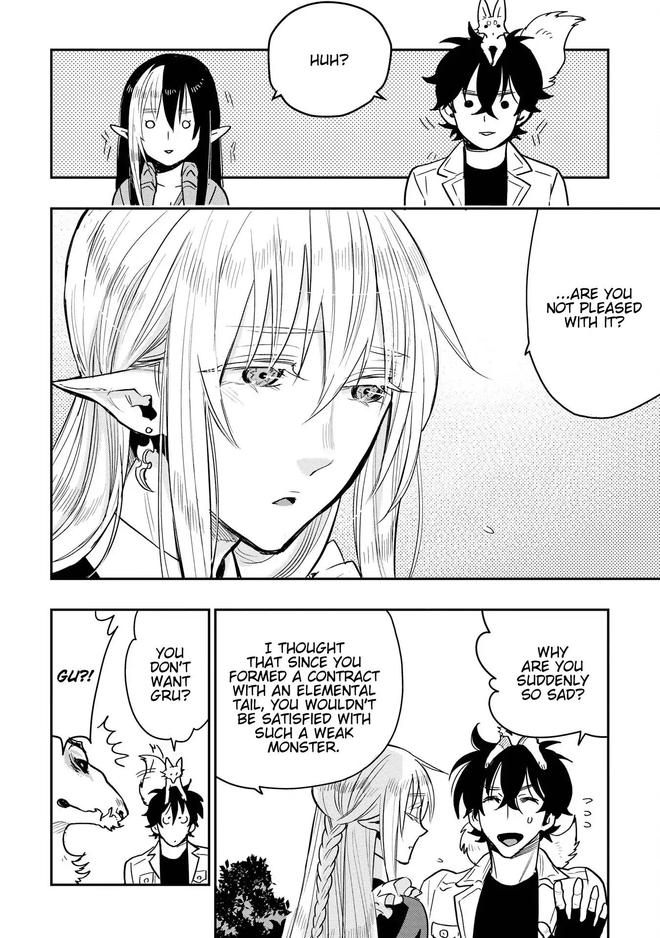 The New Gate Chapter 26 page 17 - Chapter 26