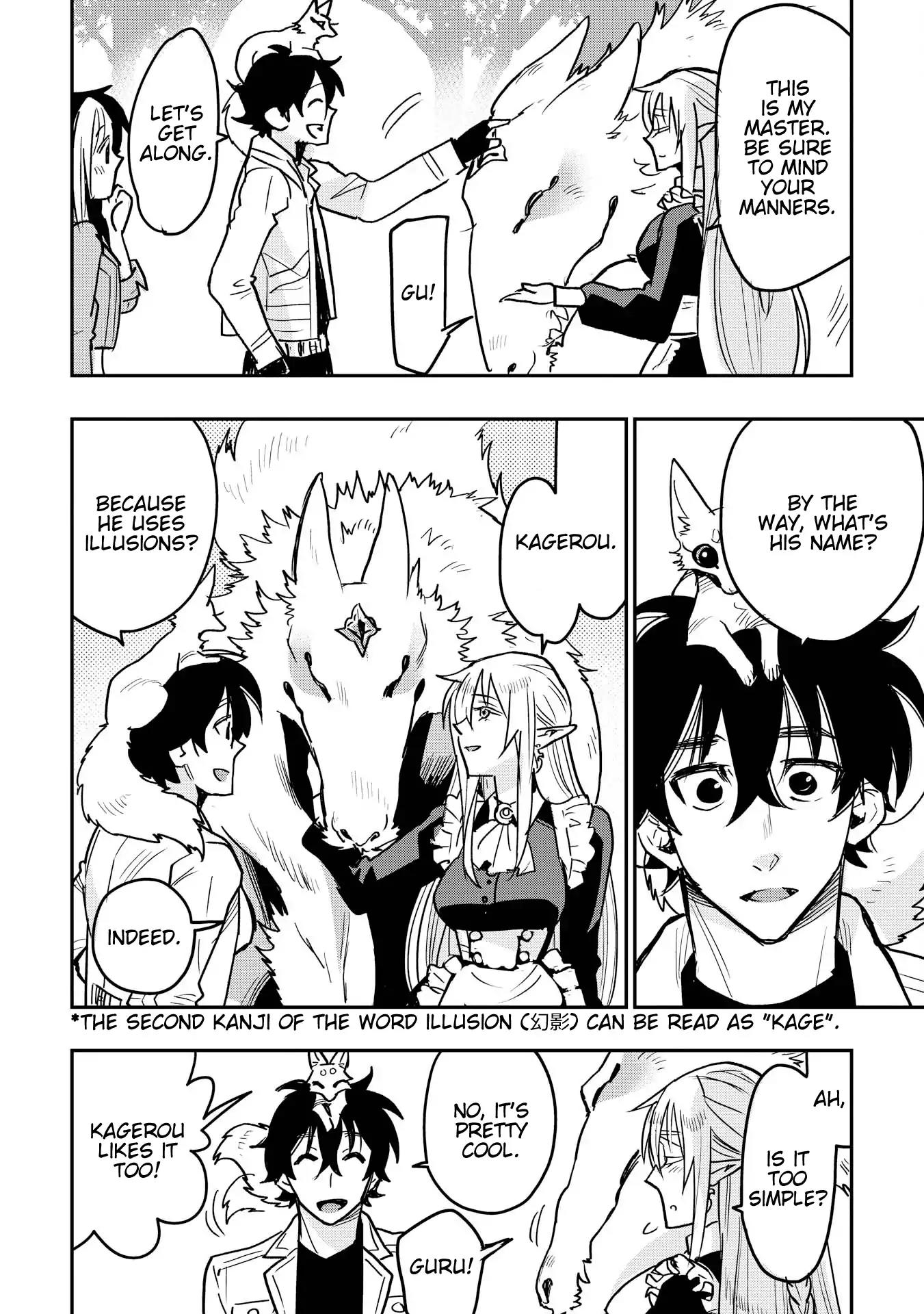 The New Gate Chapter 26 page 19 - Chapter 26