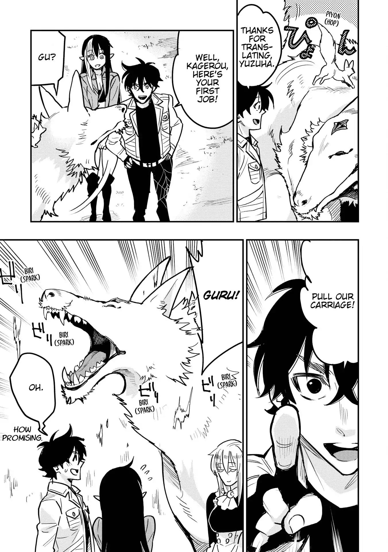 The New Gate Chapter 26 page 20 - Chapter 26
