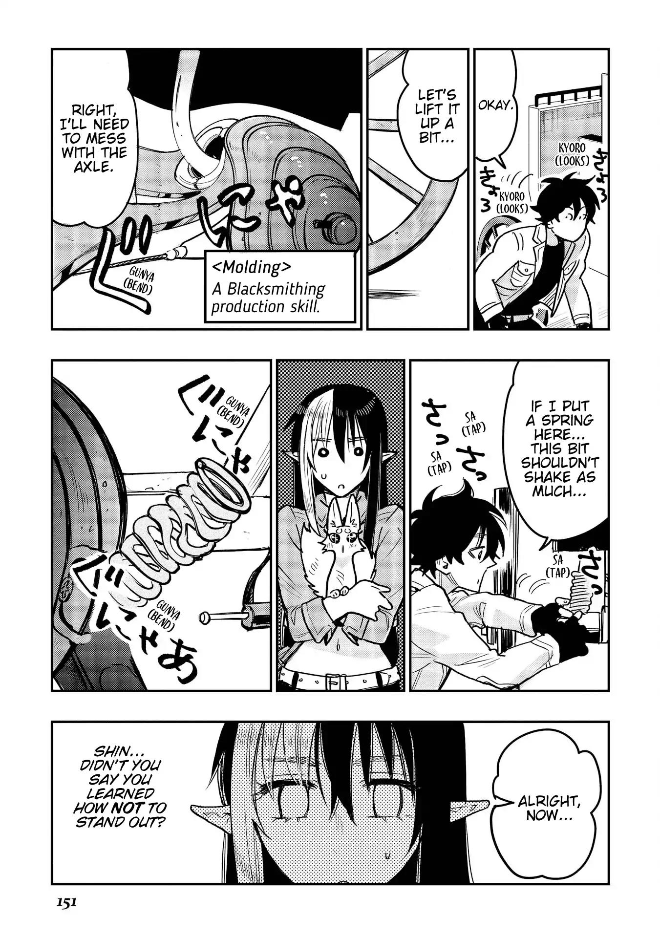 The New Gate Chapter 26 page 3 - Chapter 26