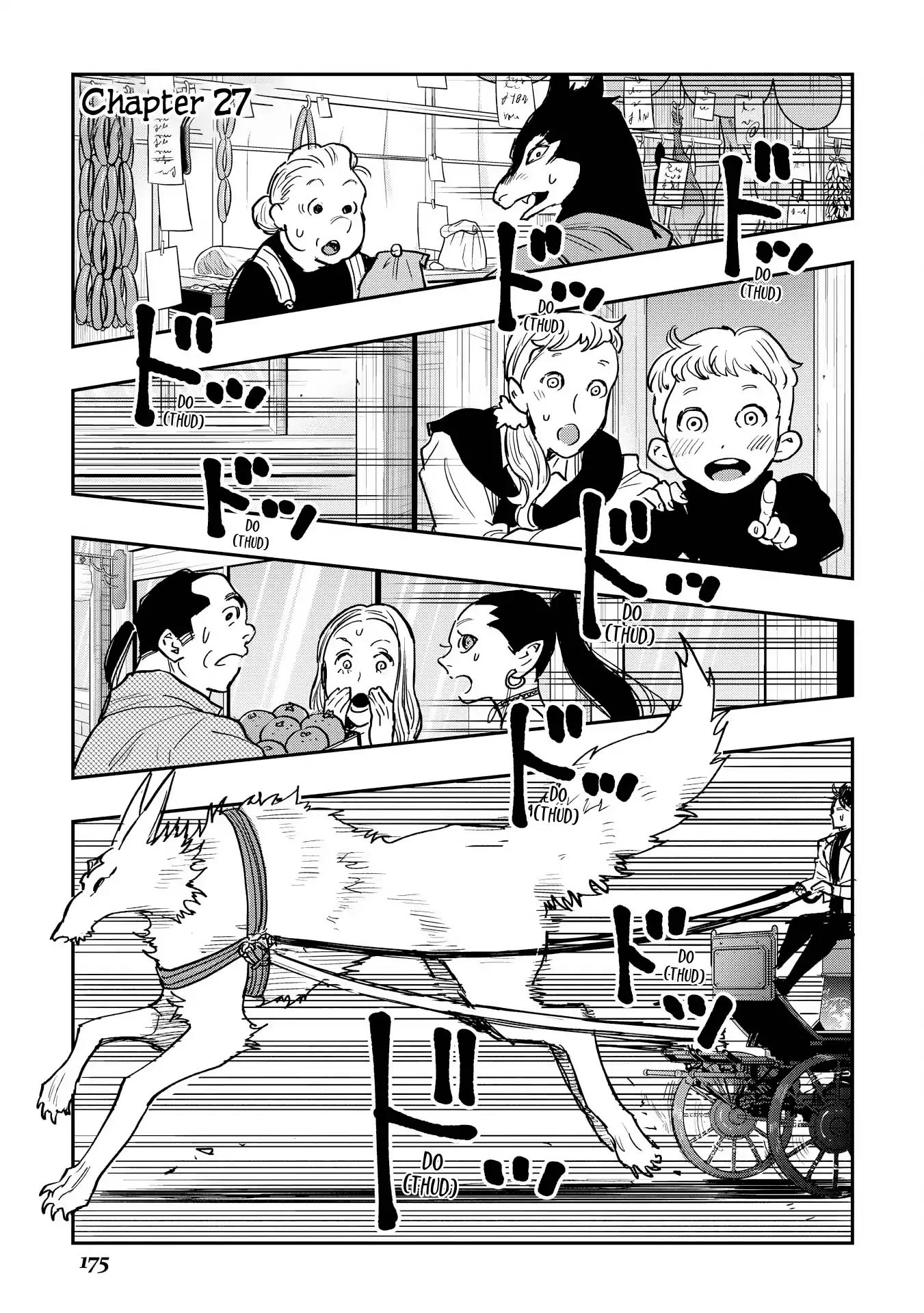 The New Gate Chapter 27 page 1 - Chapter 27