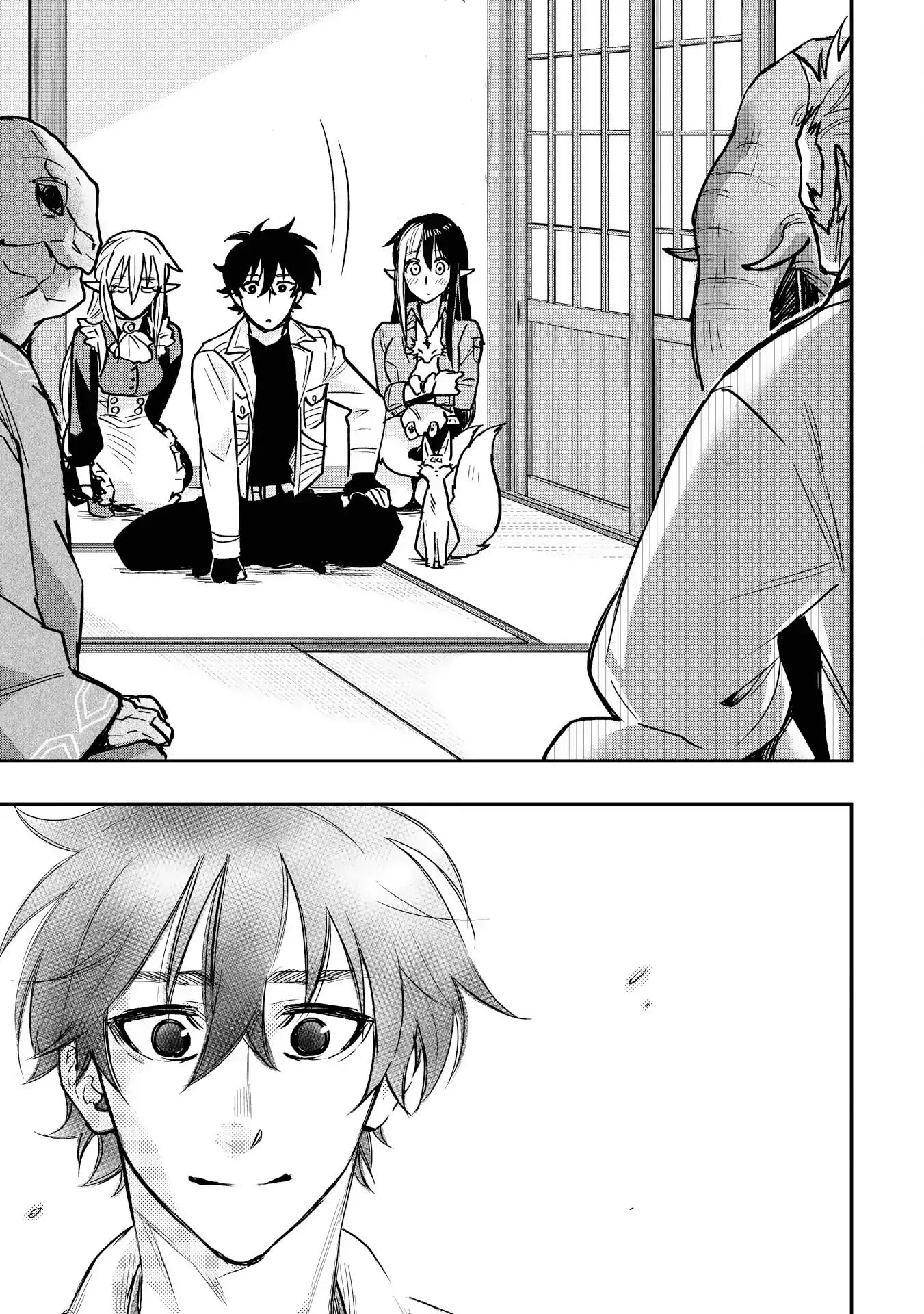 The New Gate Chapter 27 page 33 - Chapter 27