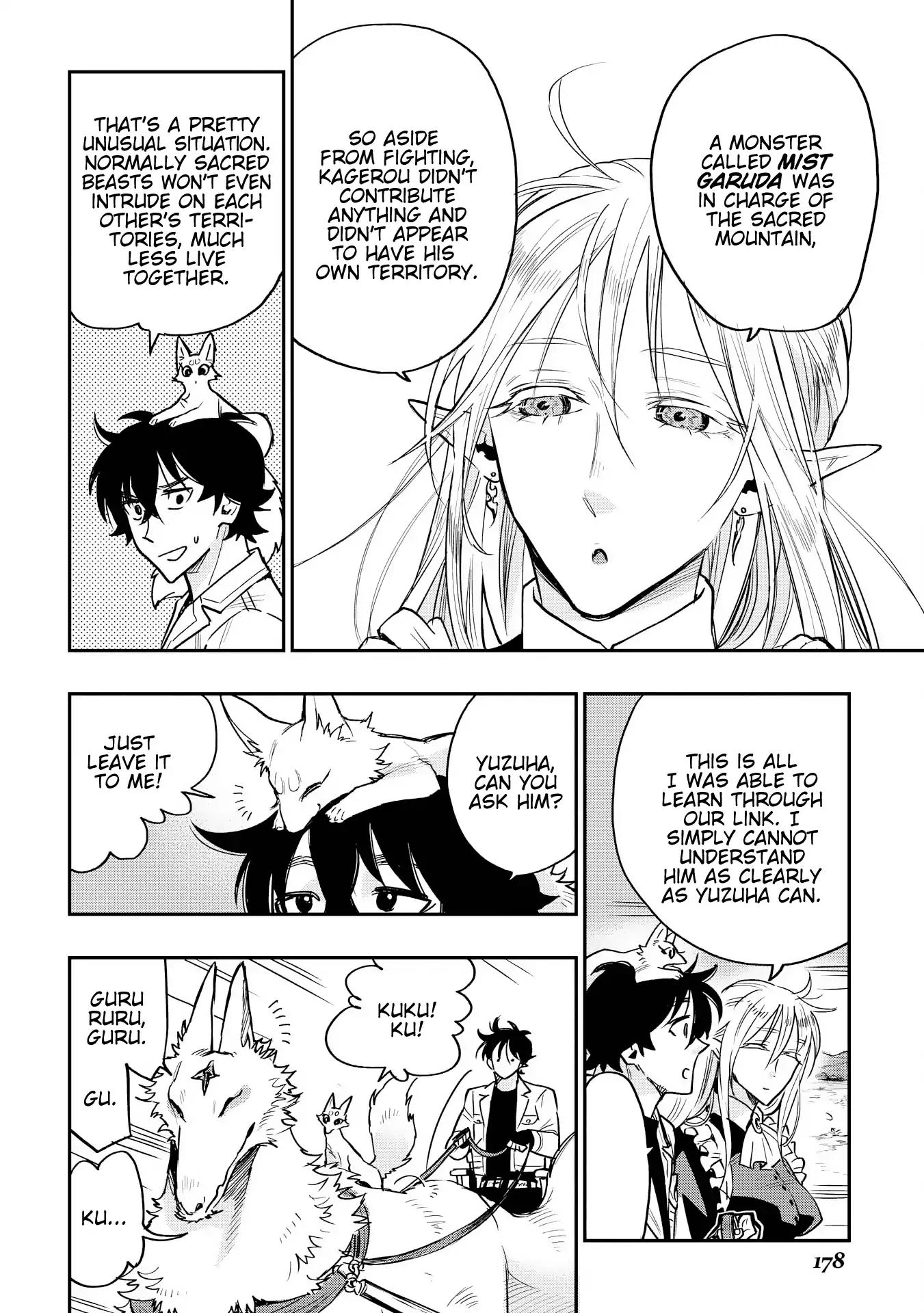 The New Gate Chapter 27 page 4 - Chapter 27
