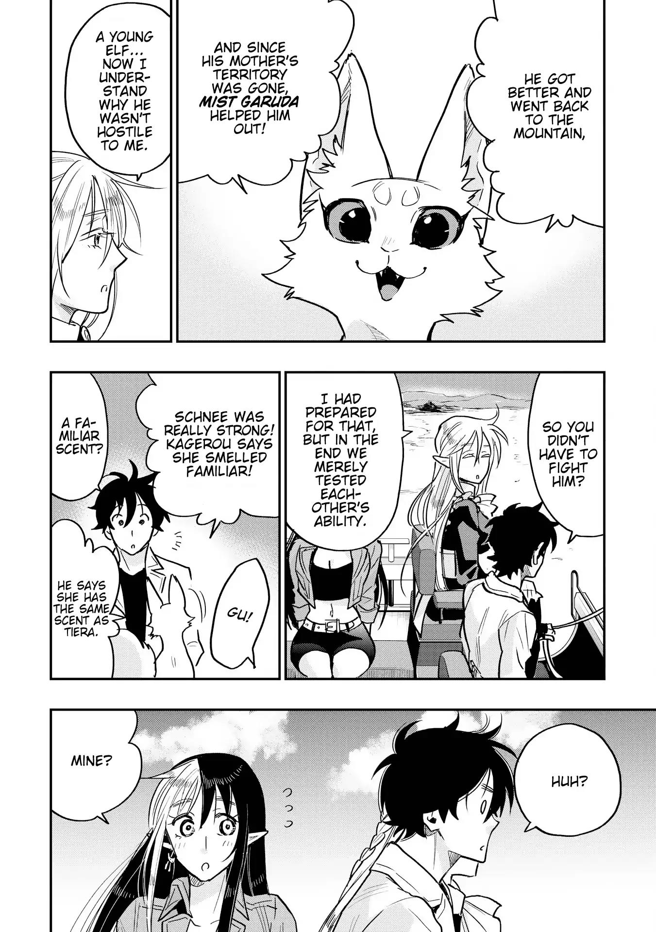 The New Gate Chapter 27 page 6 - Chapter 27