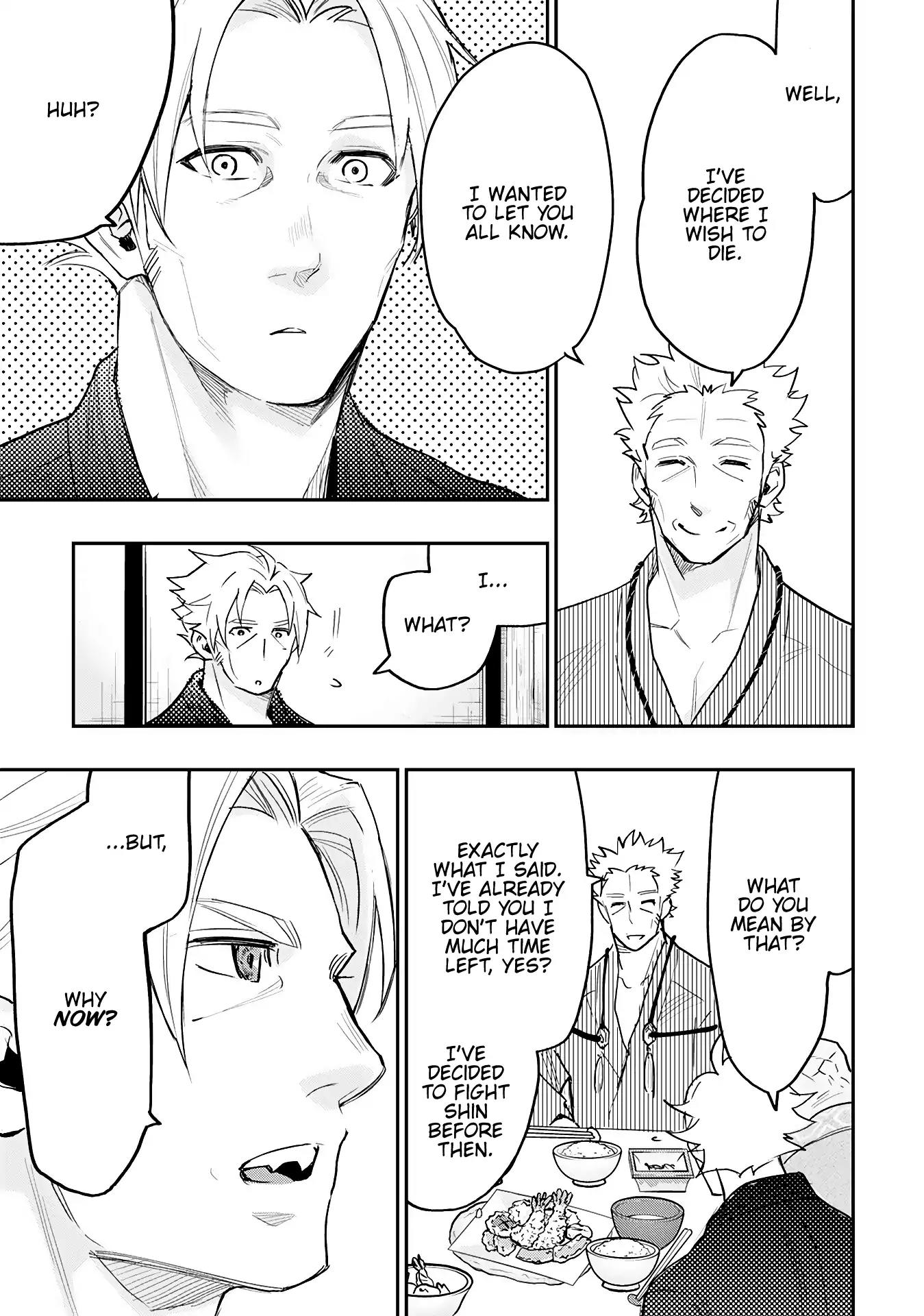 The New Gate Chapter 29 page 21 - Chapter 29