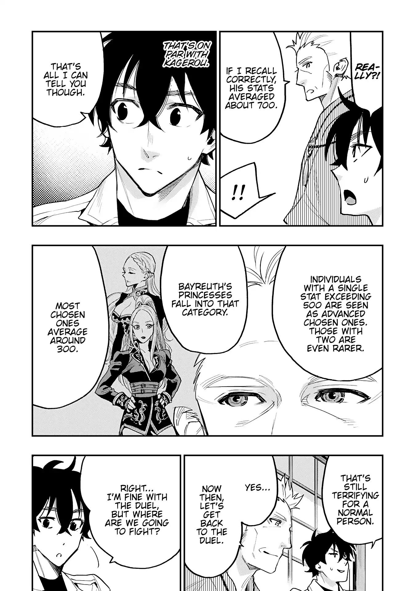 The New Gate Chapter 29 page 7 - Chapter 29