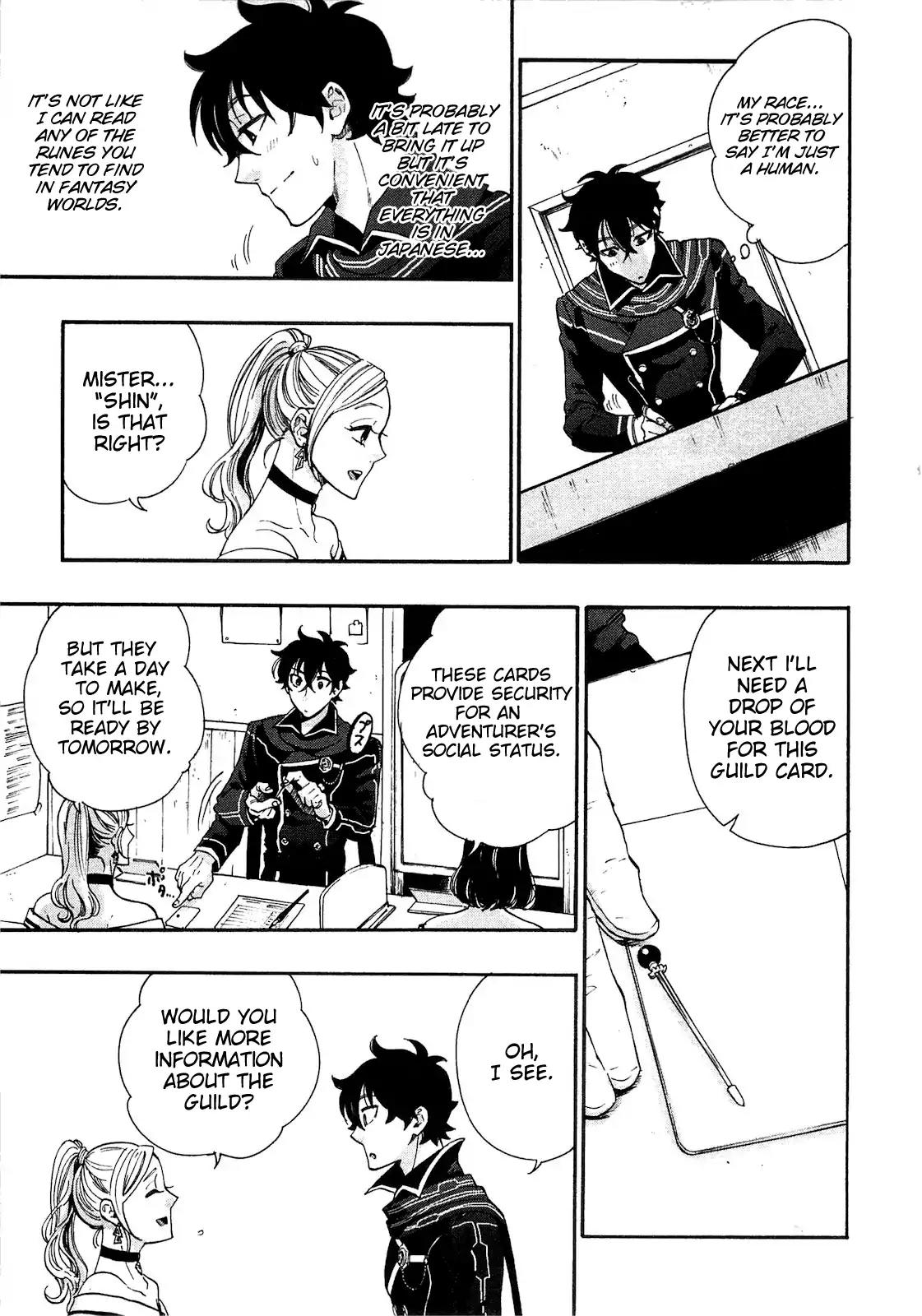 The New Gate Chapter 3 page 13 - Chapter 3