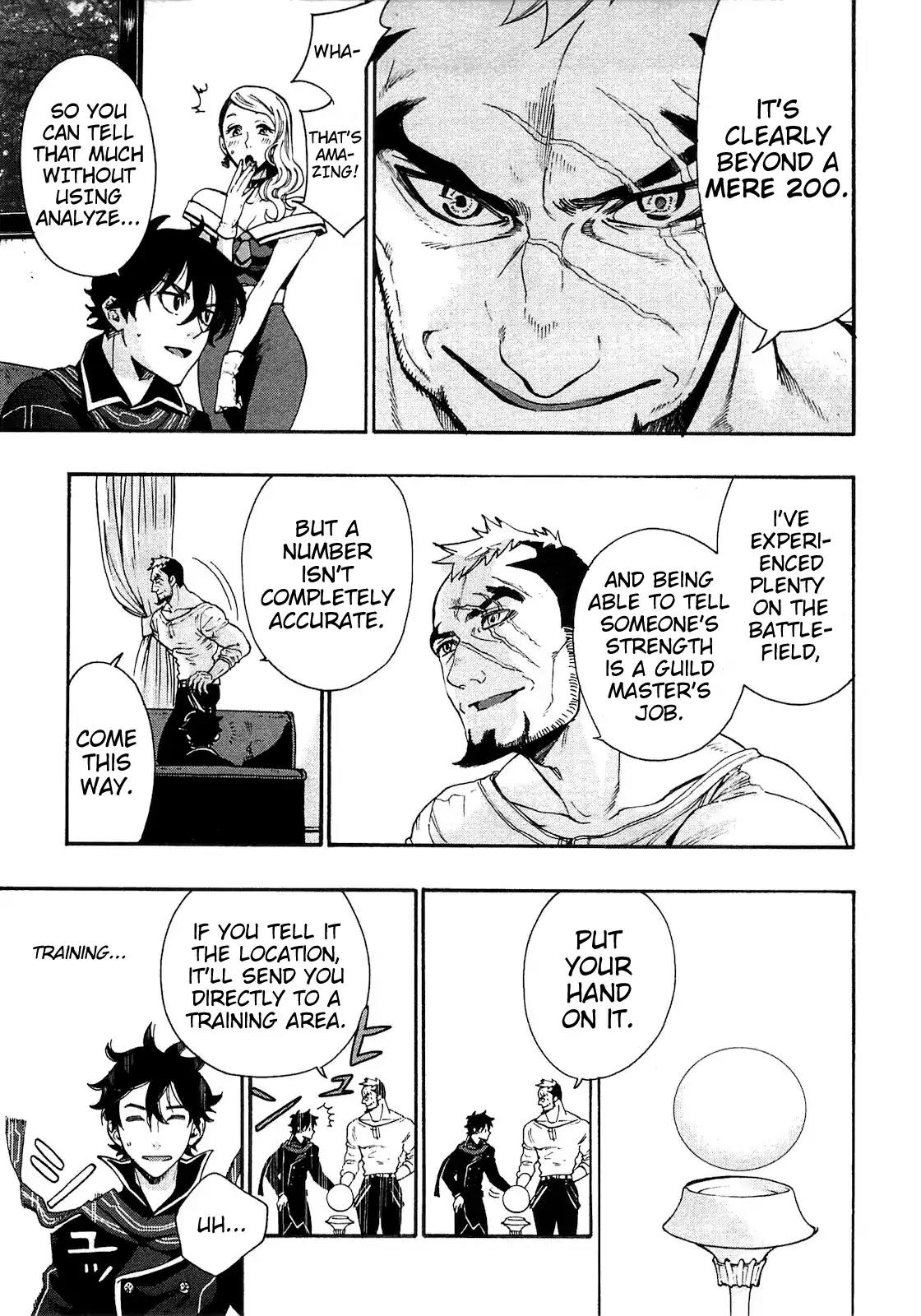 The New Gate Chapter 3 page 25 - Chapter 3