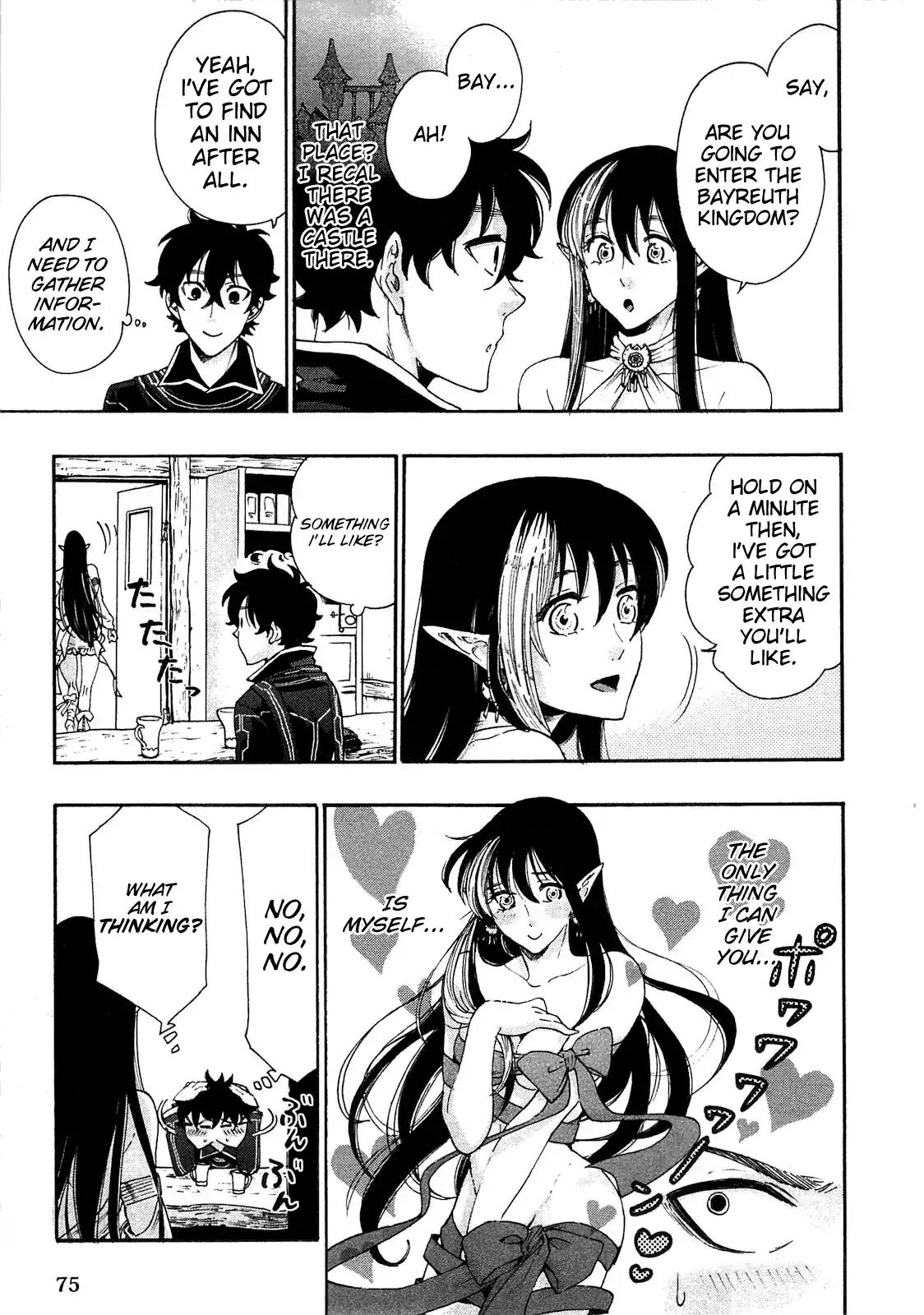 The New Gate Chapter 3 page 3 - Chapter 3