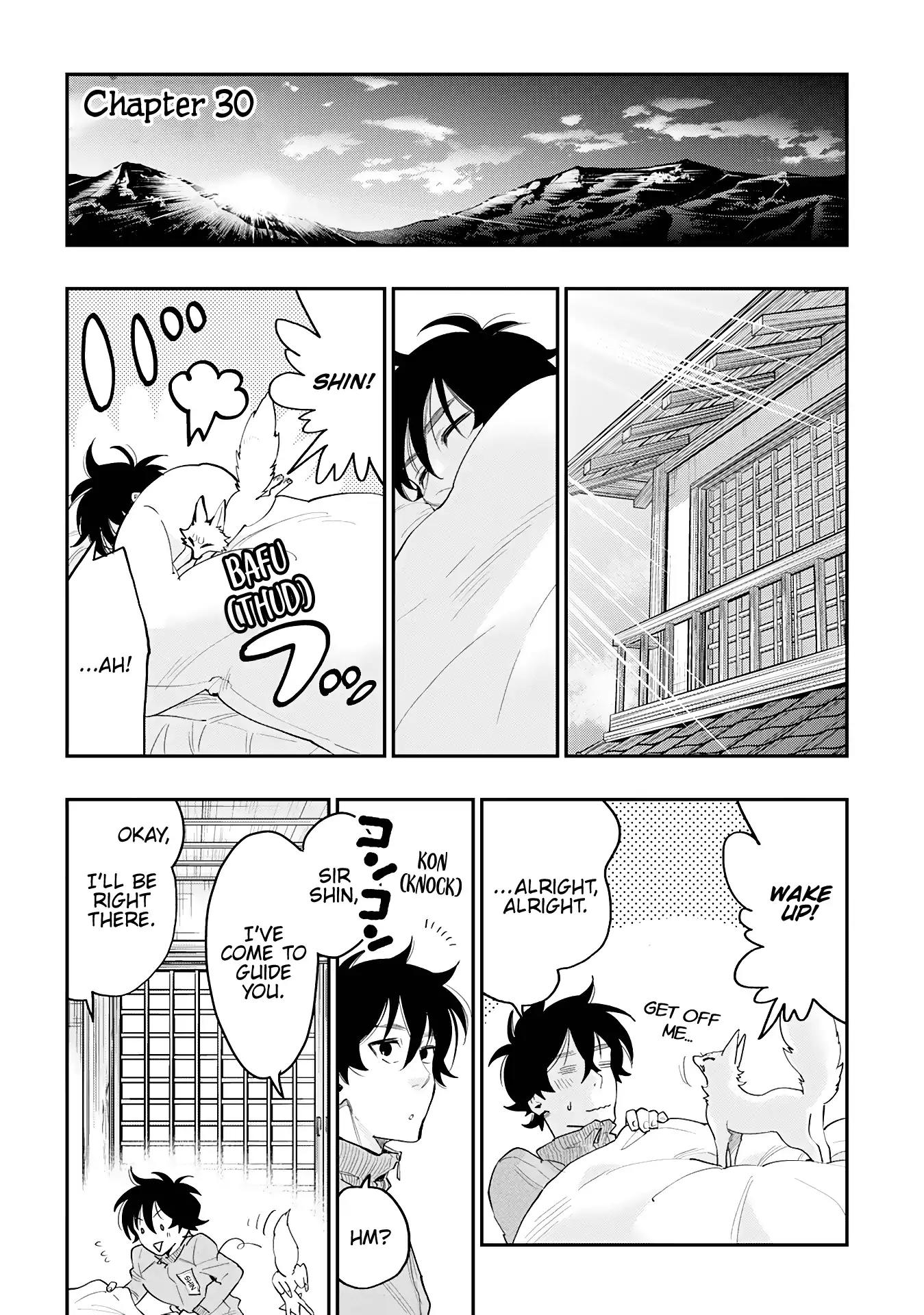 The New Gate Chapter 30 page 1 - Chapter 30