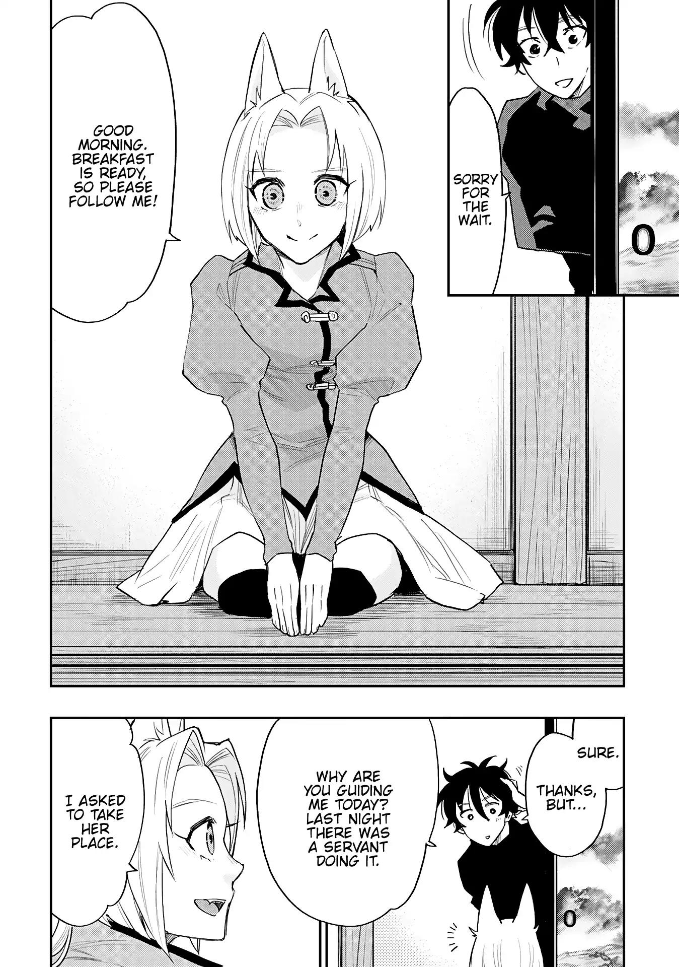 The New Gate Chapter 30 page 2 - Chapter 30