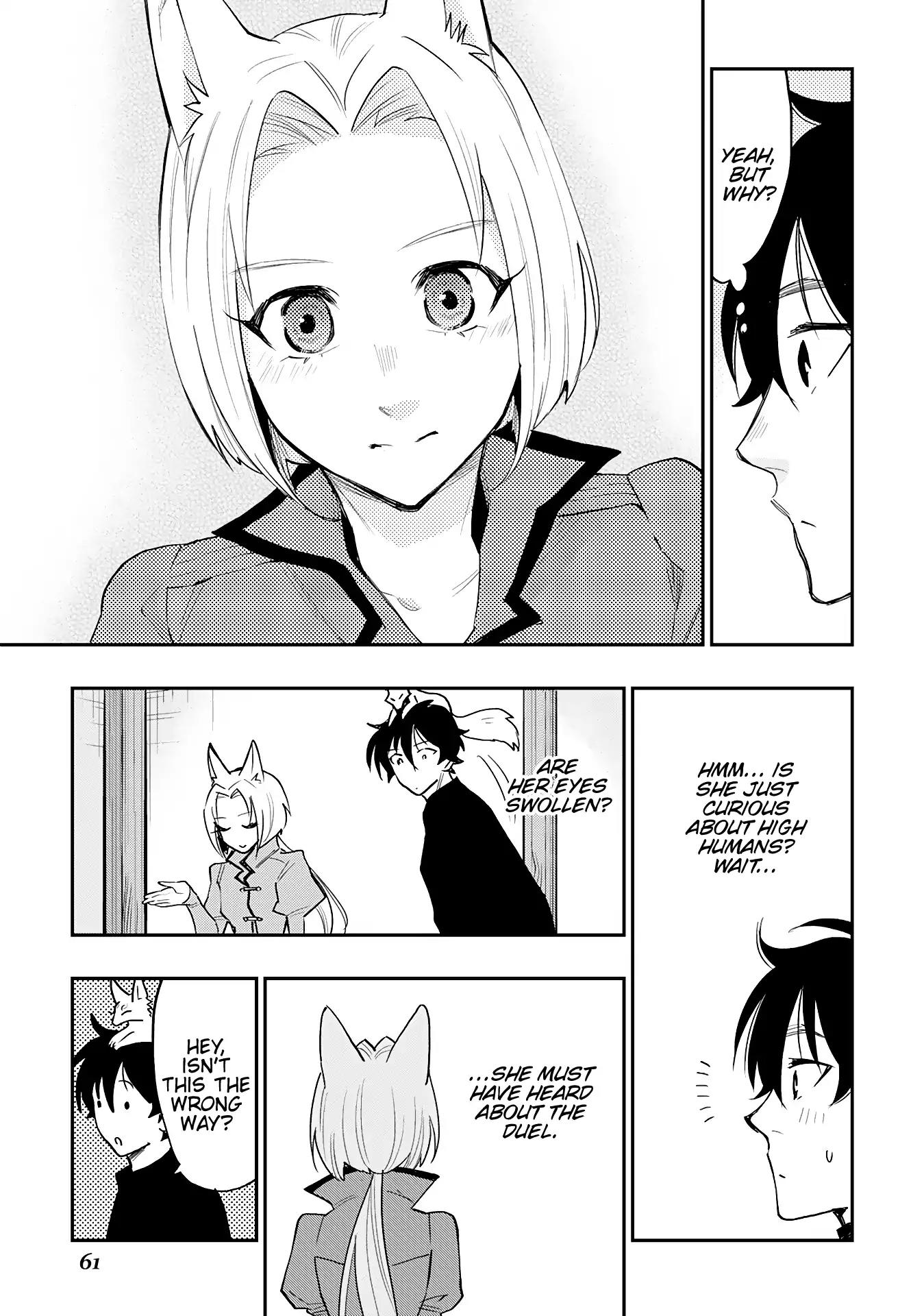 The New Gate Chapter 30 page 3 - Chapter 30