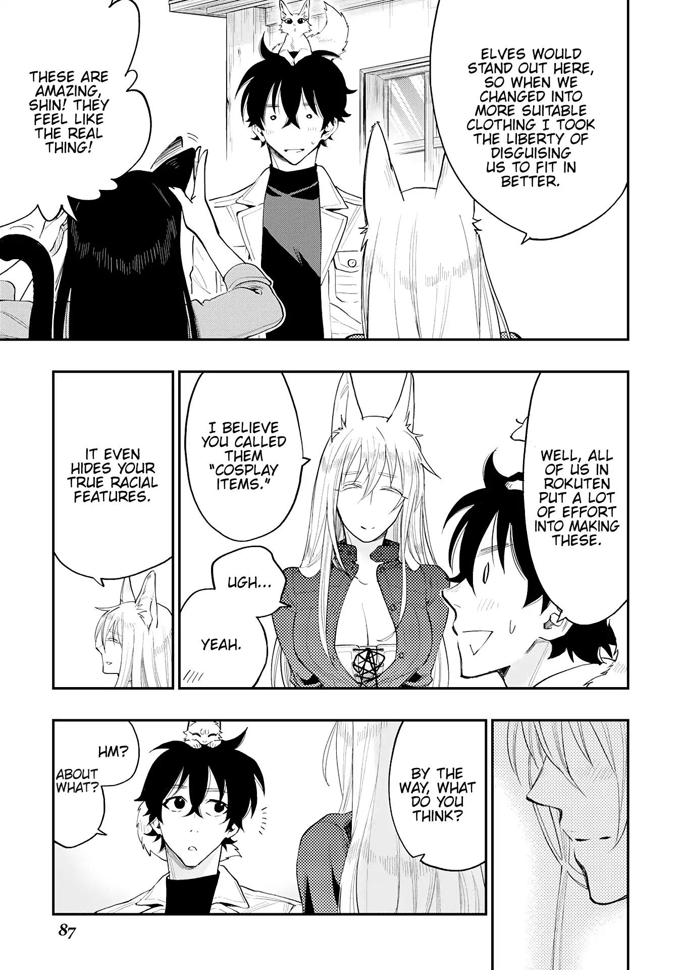 The New Gate Chapter 31 page 3 - Chapter 31