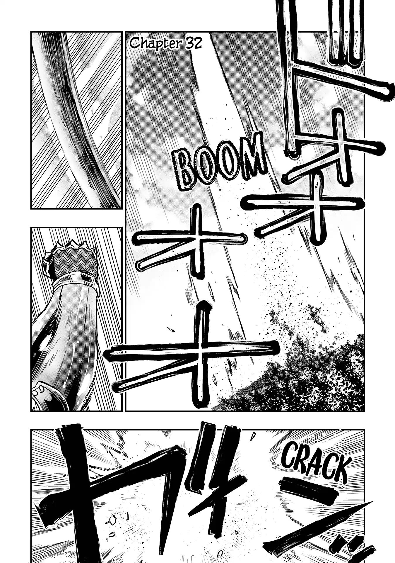 The New Gate Chapter 32 page 1 - Chapter 32