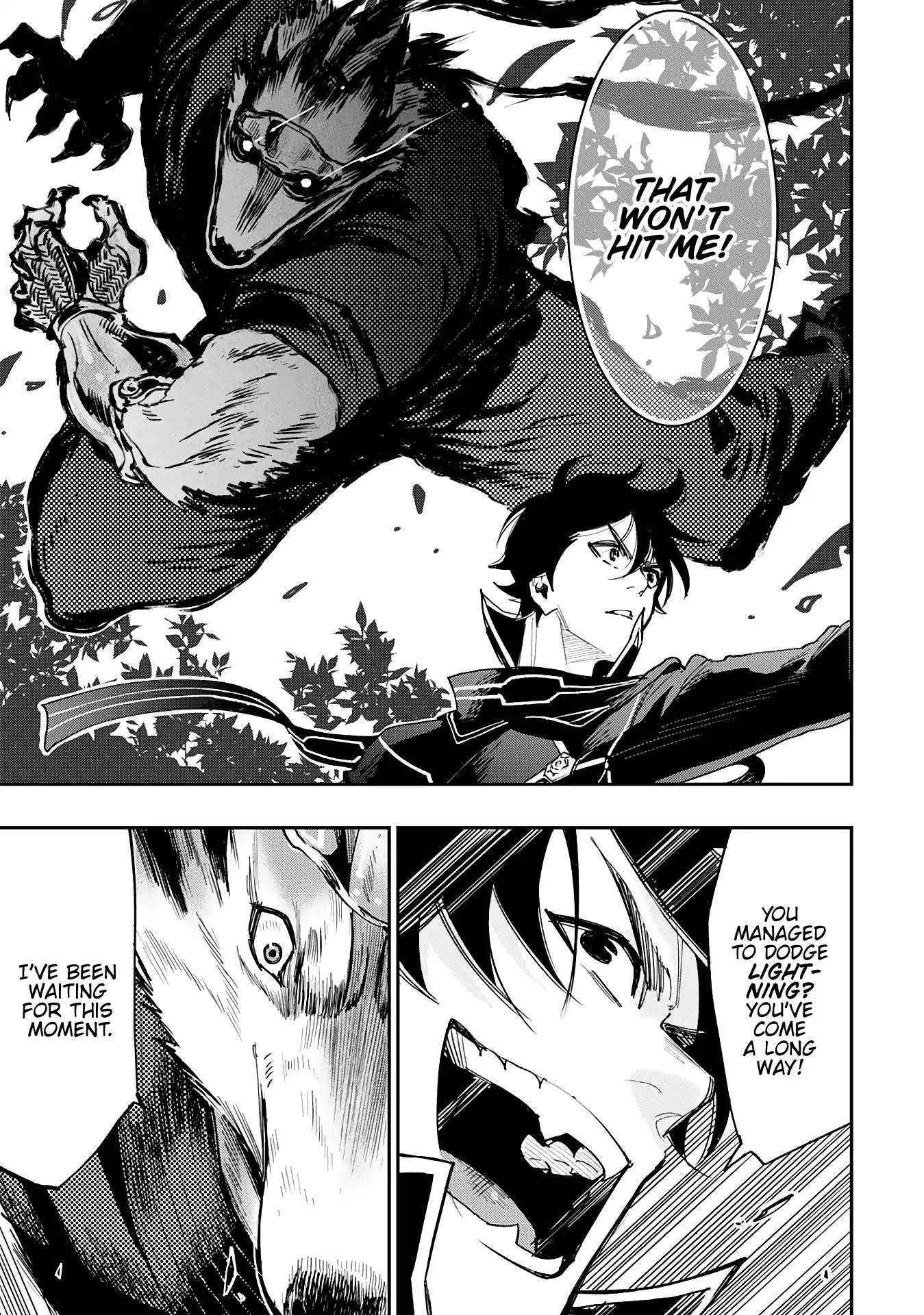 The New Gate Chapter 32 page 17 - Chapter 32