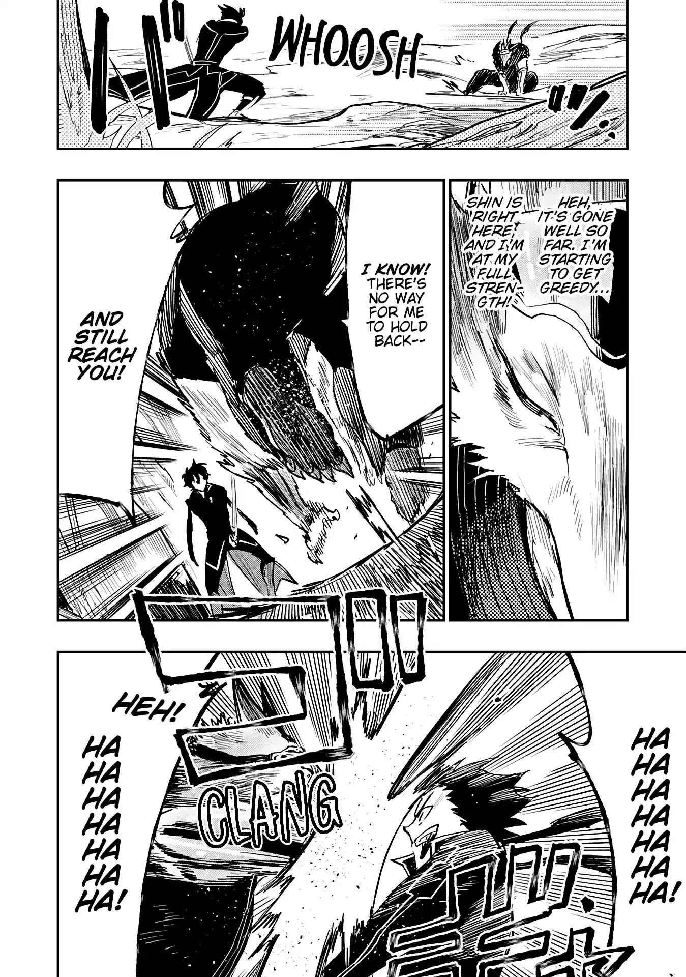 The New Gate Chapter 32 page 26 - Chapter 32