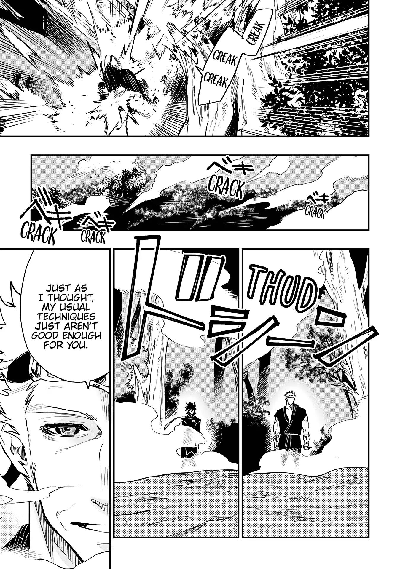 The New Gate Chapter 32 page 5 - Chapter 32
