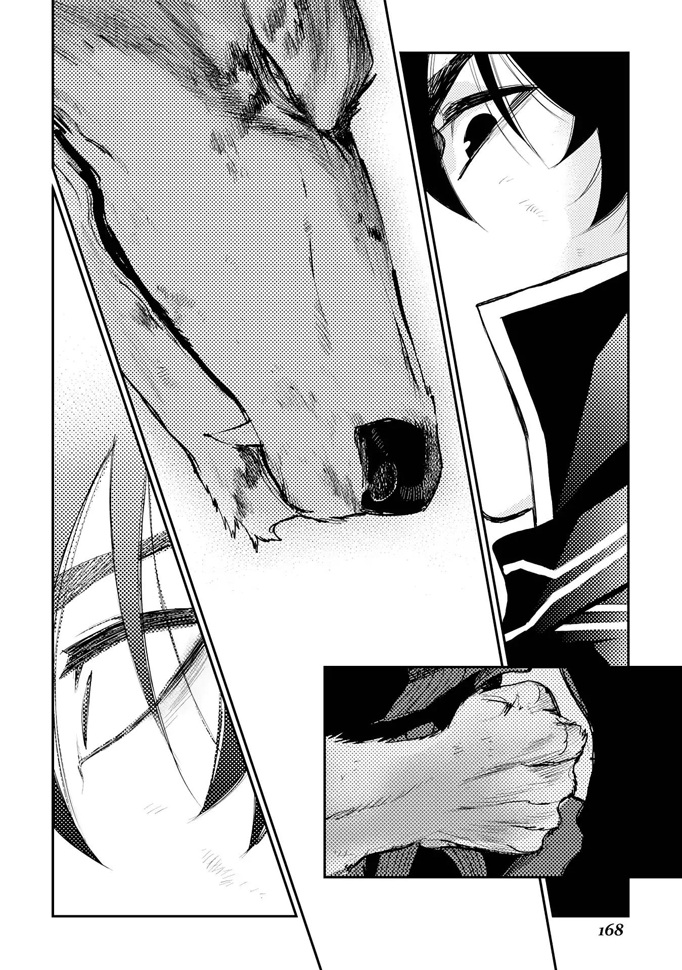 The New Gate Chapter 33 page 22 - Chapter 33