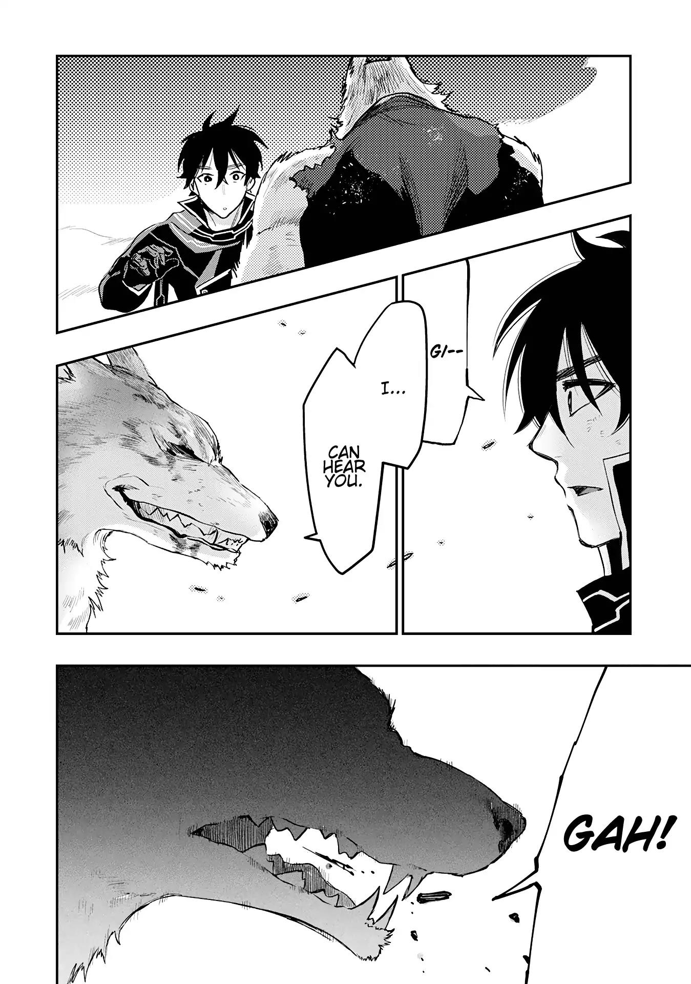 The New Gate Chapter 33 page 24 - Chapter 33