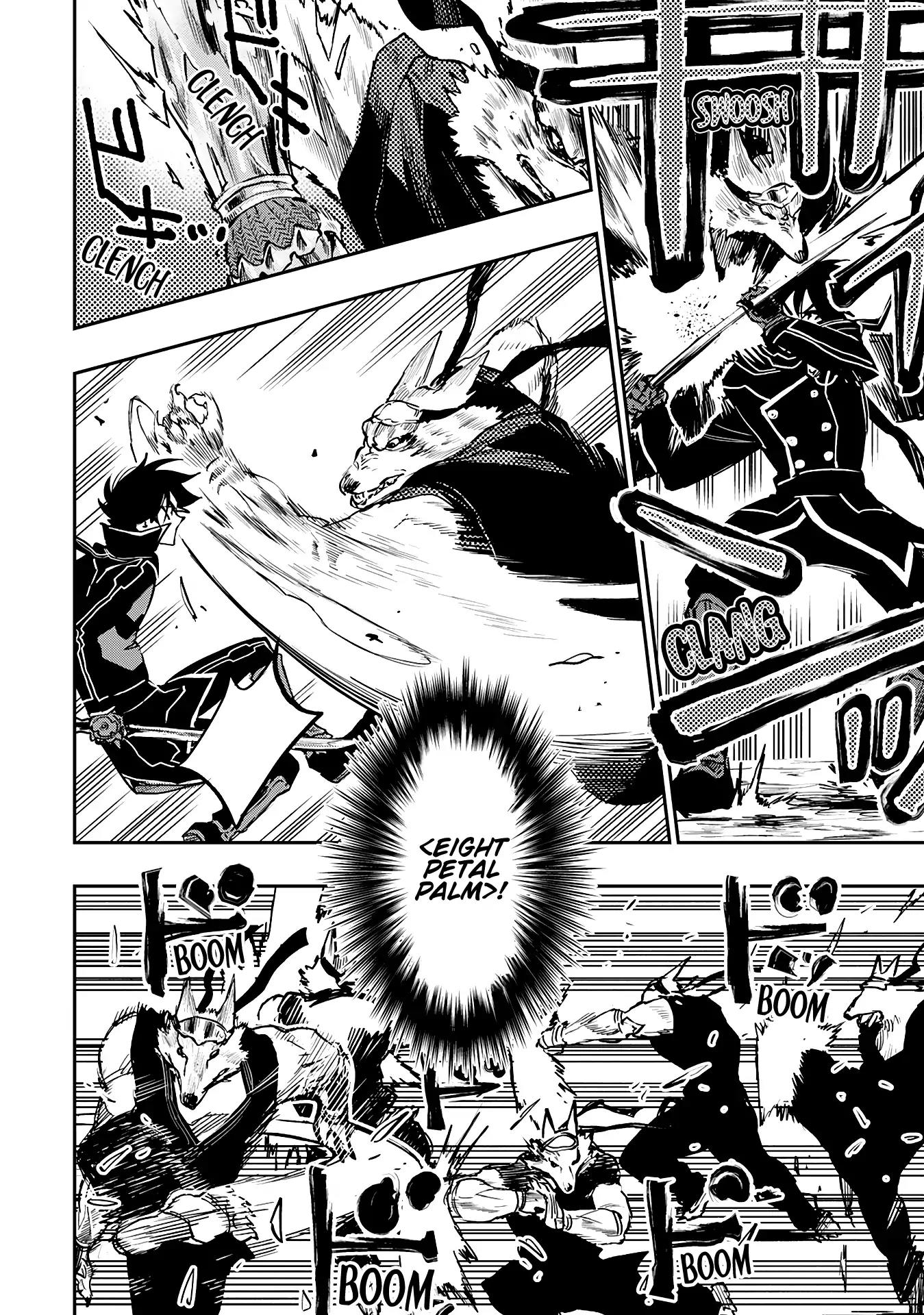 The New Gate Chapter 33 page 4 - Chapter 33