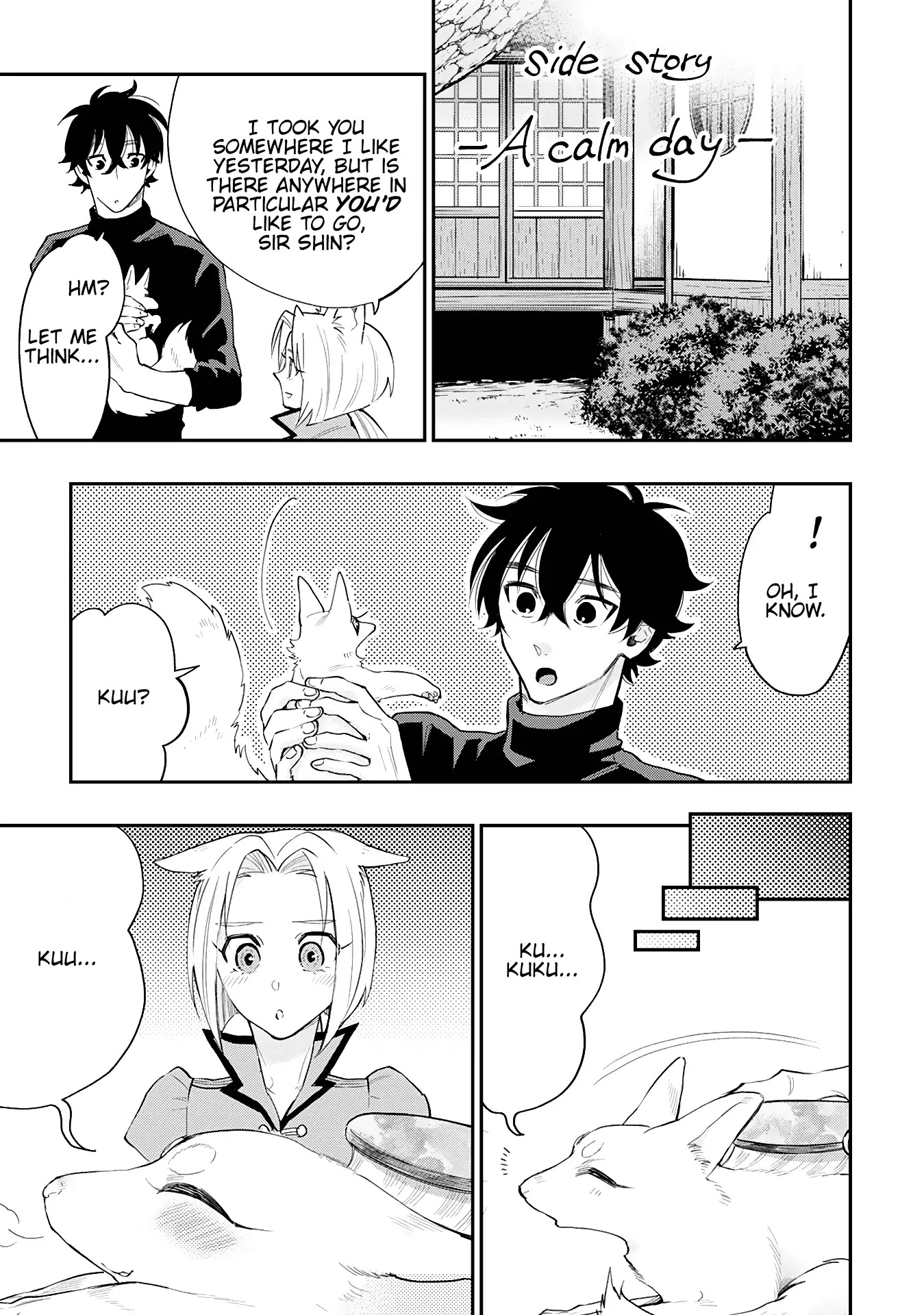 The New Gate Chapter 34.5 page 1 - Chapter 34.5: A Calm Day