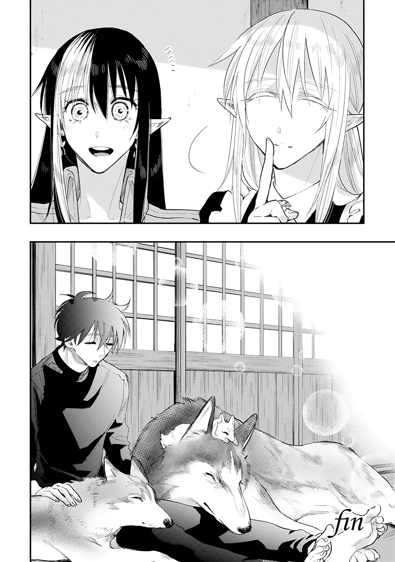 The New Gate Chapter 34.5 page 8 - Chapter 34.5: A Calm Day