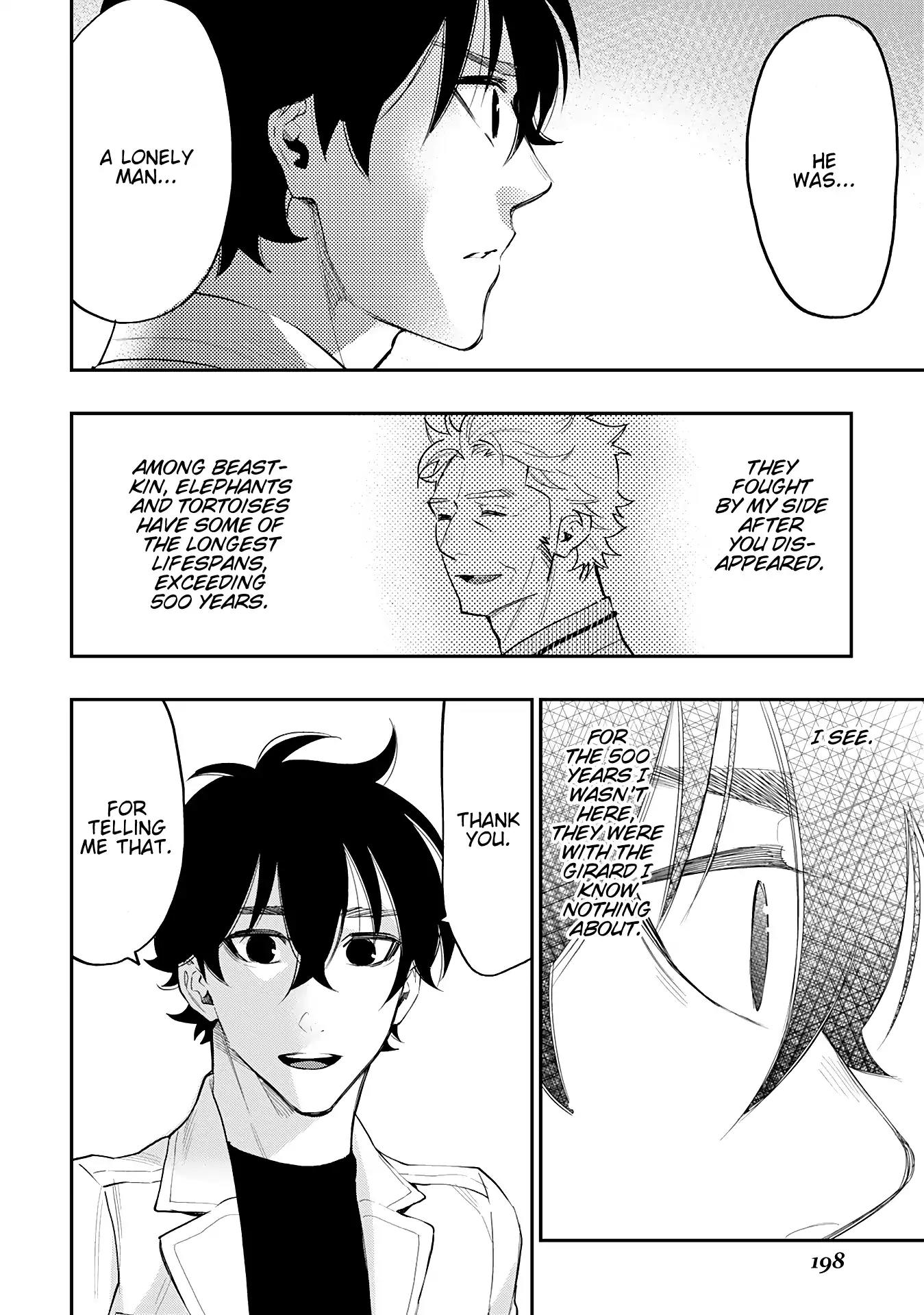 The New Gate Chapter 34 page 17 - Chapter 34