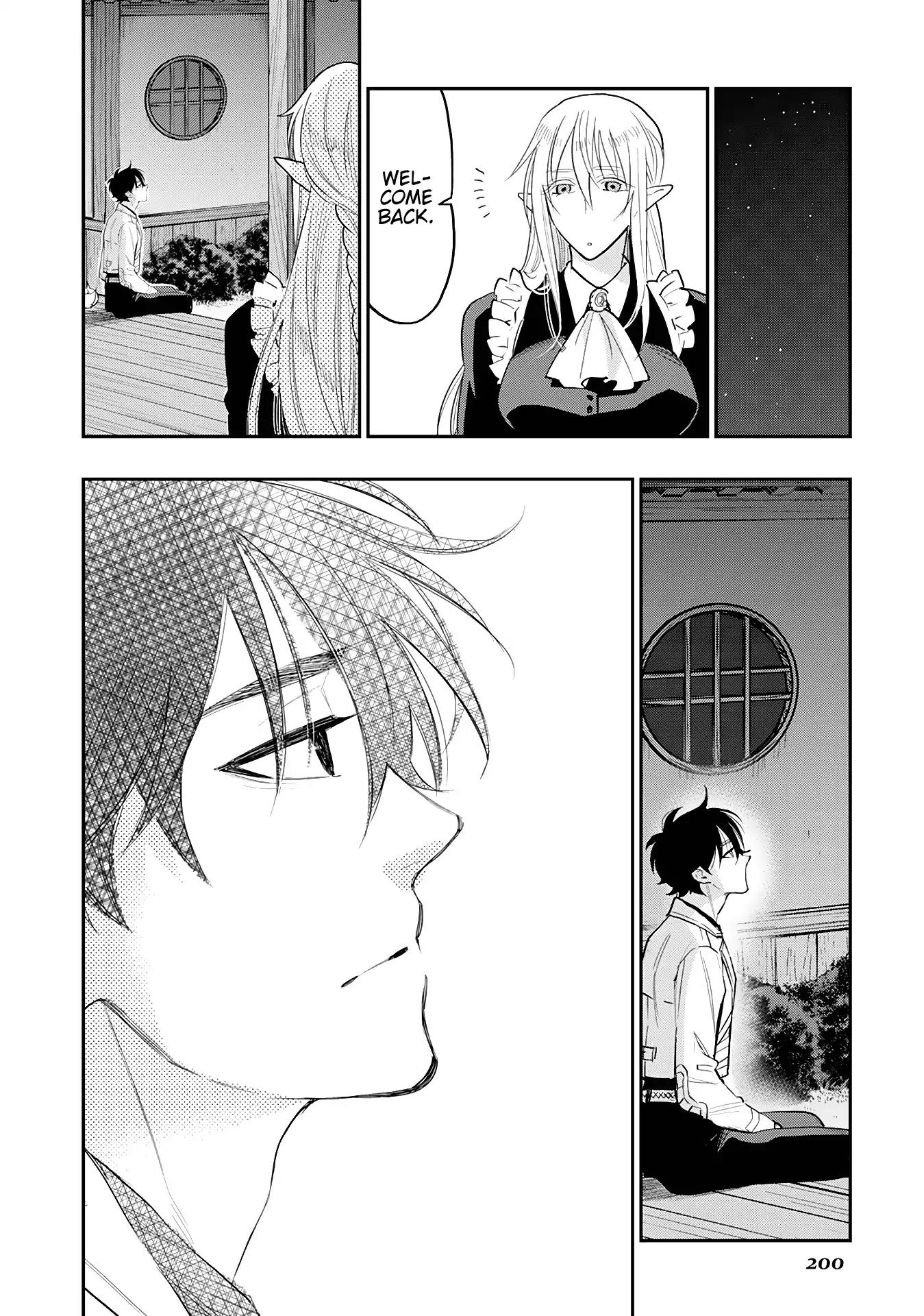 The New Gate Chapter 34 page 19 - Chapter 34