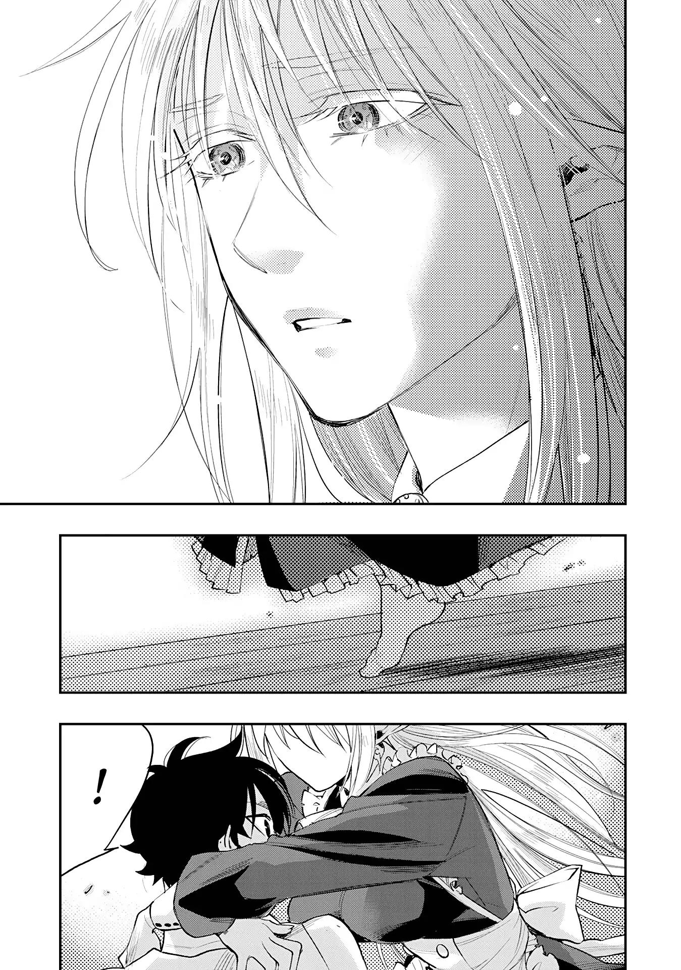 The New Gate Chapter 34 page 20 - Chapter 34