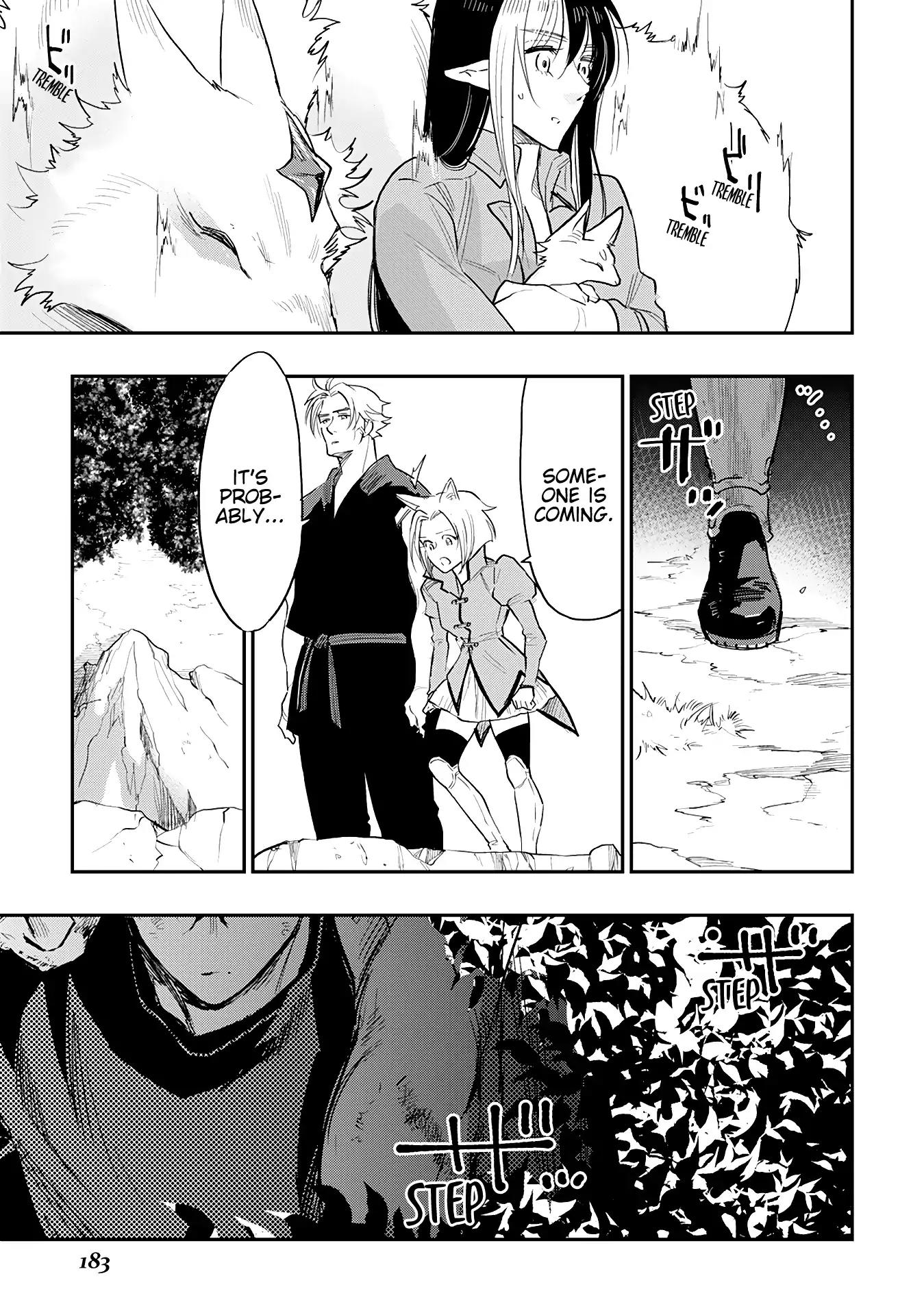 The New Gate Chapter 34 page 3 - Chapter 34