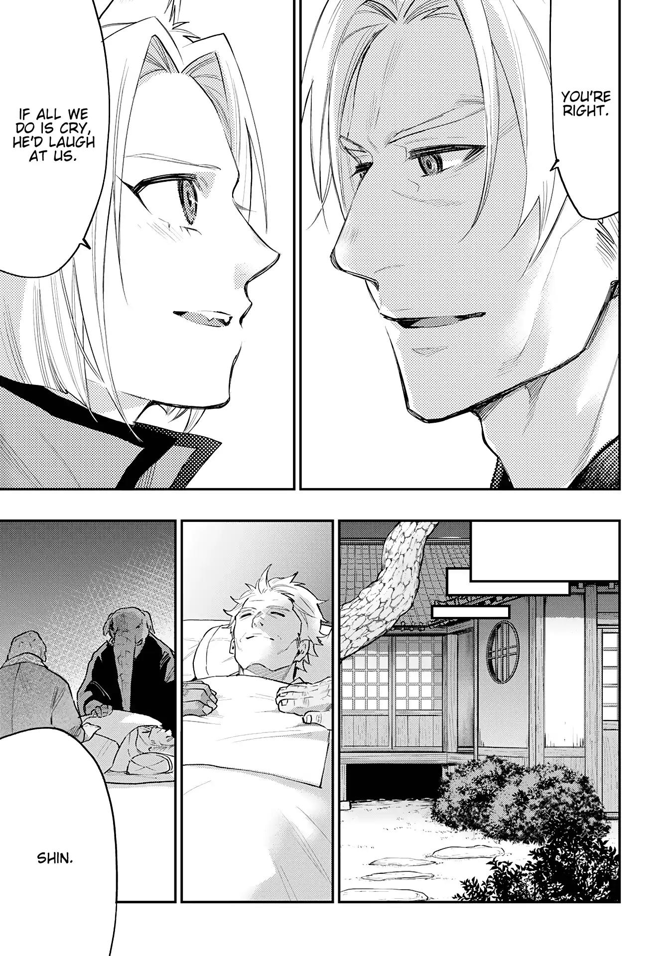 The New Gate Chapter 34 page 9 - Chapter 34