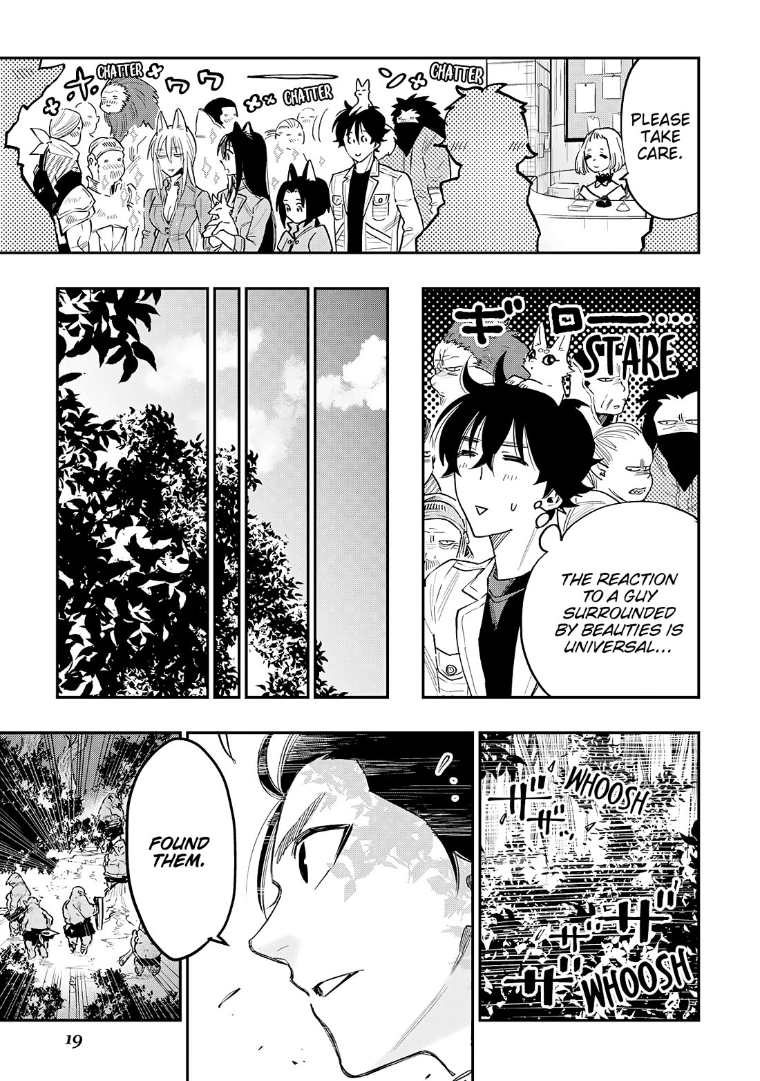 The New Gate Chapter 35 page 15 - Chapter 35