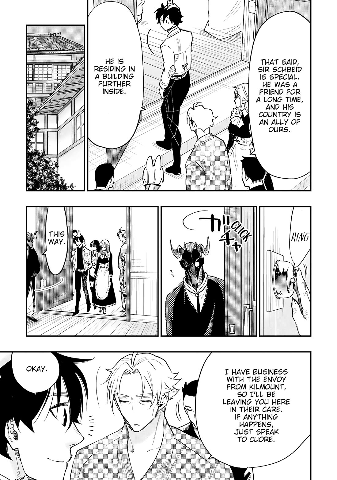 The New Gate Chapter 35 page 3 - Chapter 35