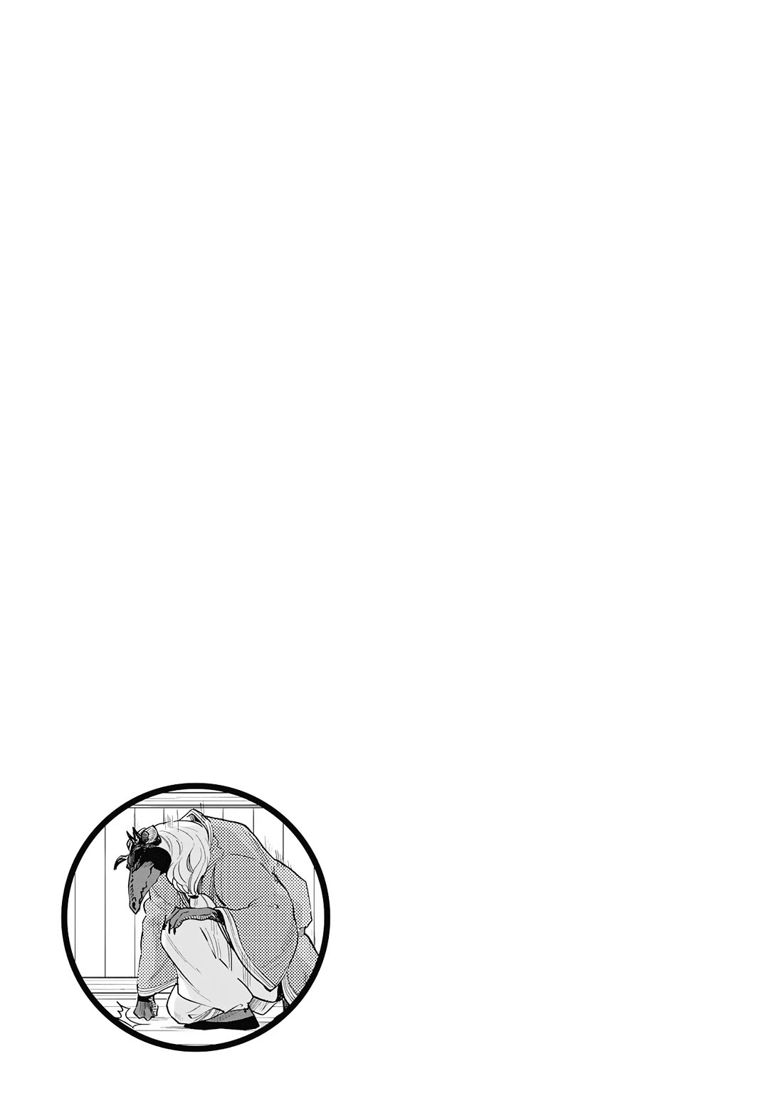 The New Gate Chapter 35 page 31 - Chapter 35