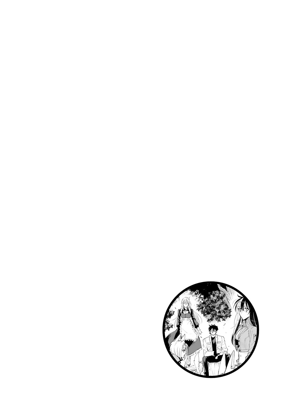 The New Gate Chapter 35 page 32 - Chapter 35