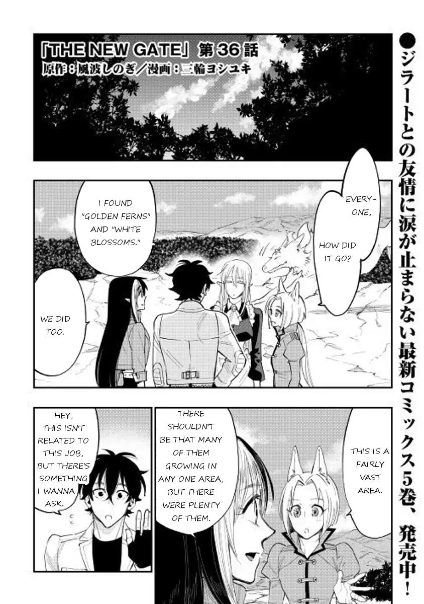 The New Gate Chapter 36 page 1 - Chapter 36