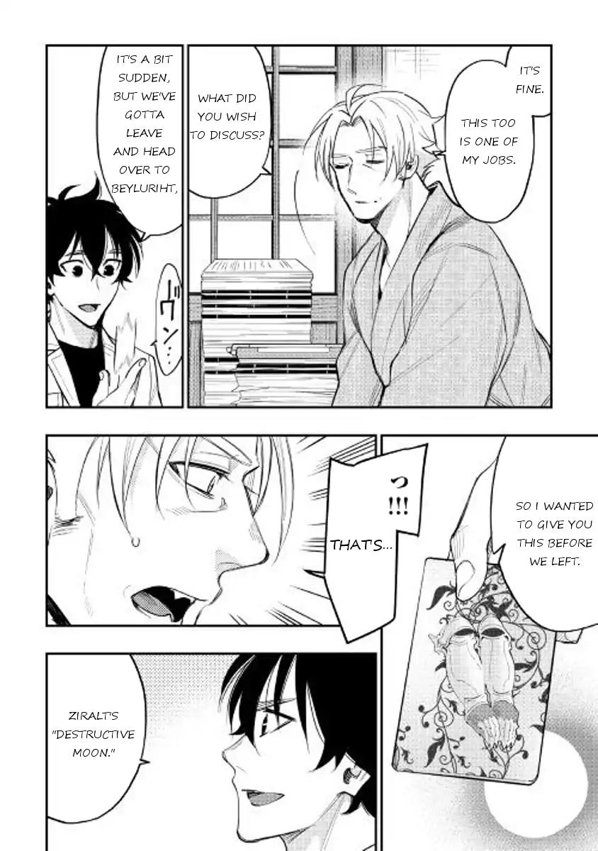 The New Gate Chapter 36 page 10 - Chapter 36