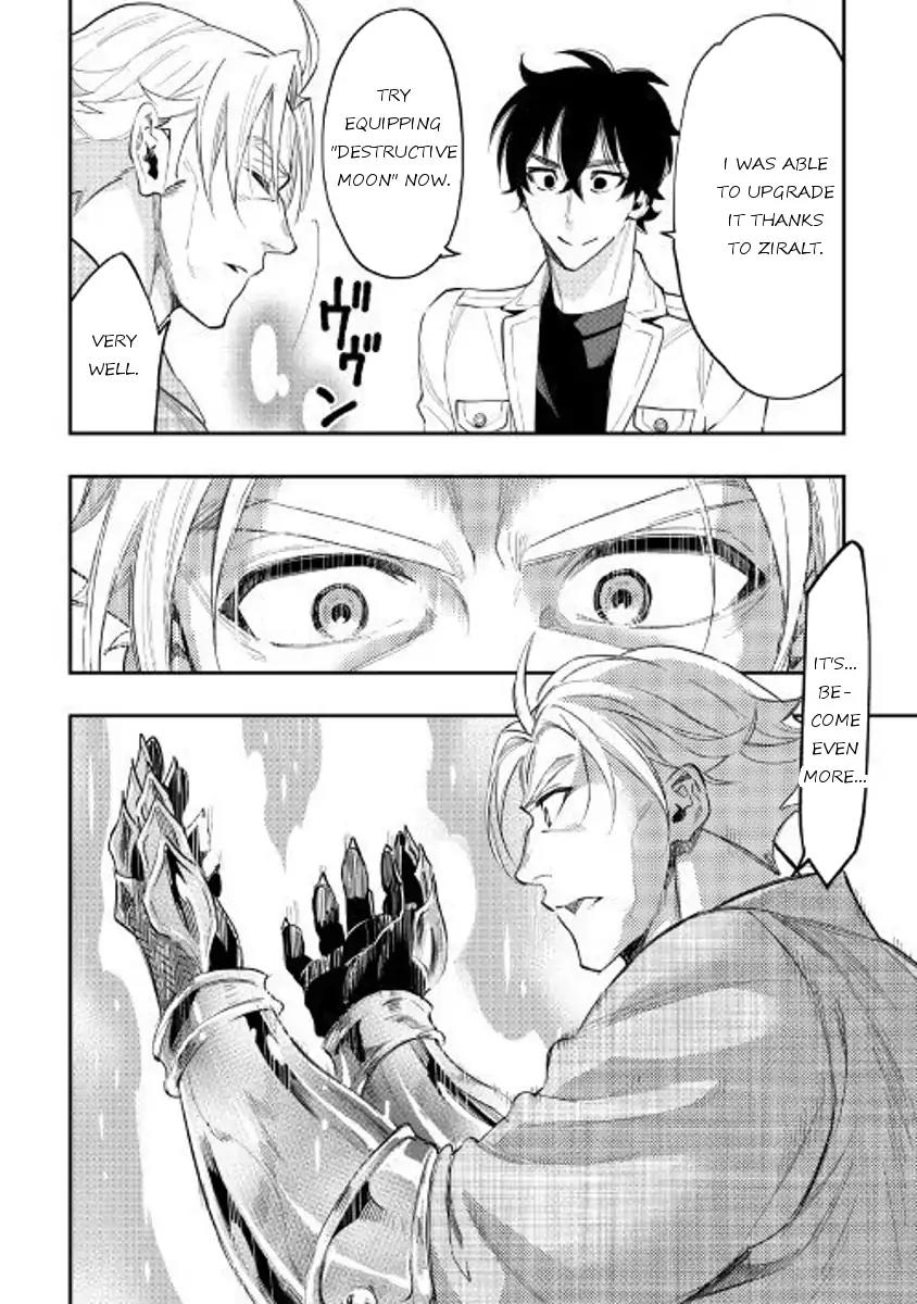 The New Gate Chapter 36 page 14 - Chapter 36