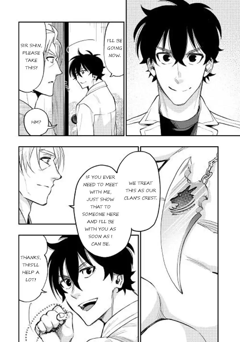 The New Gate Chapter 36 page 16 - Chapter 36
