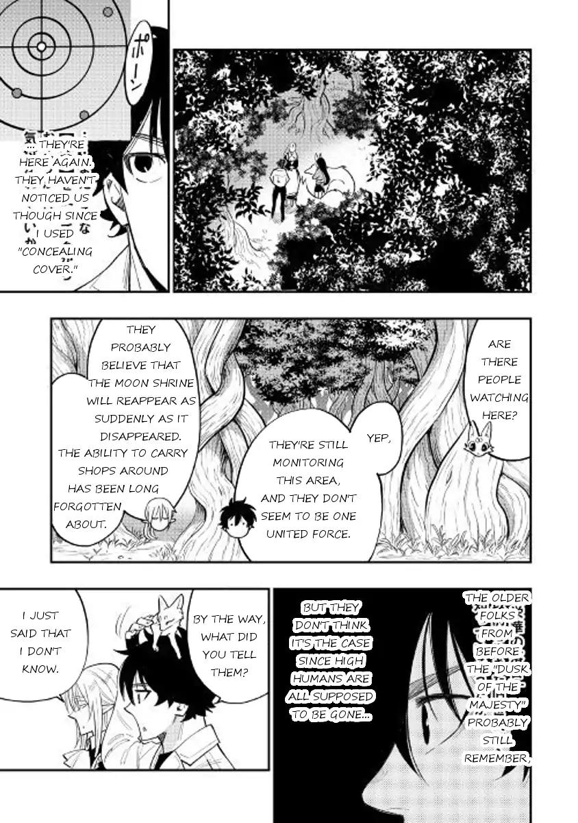 The New Gate Chapter 36 page 19 - Chapter 36